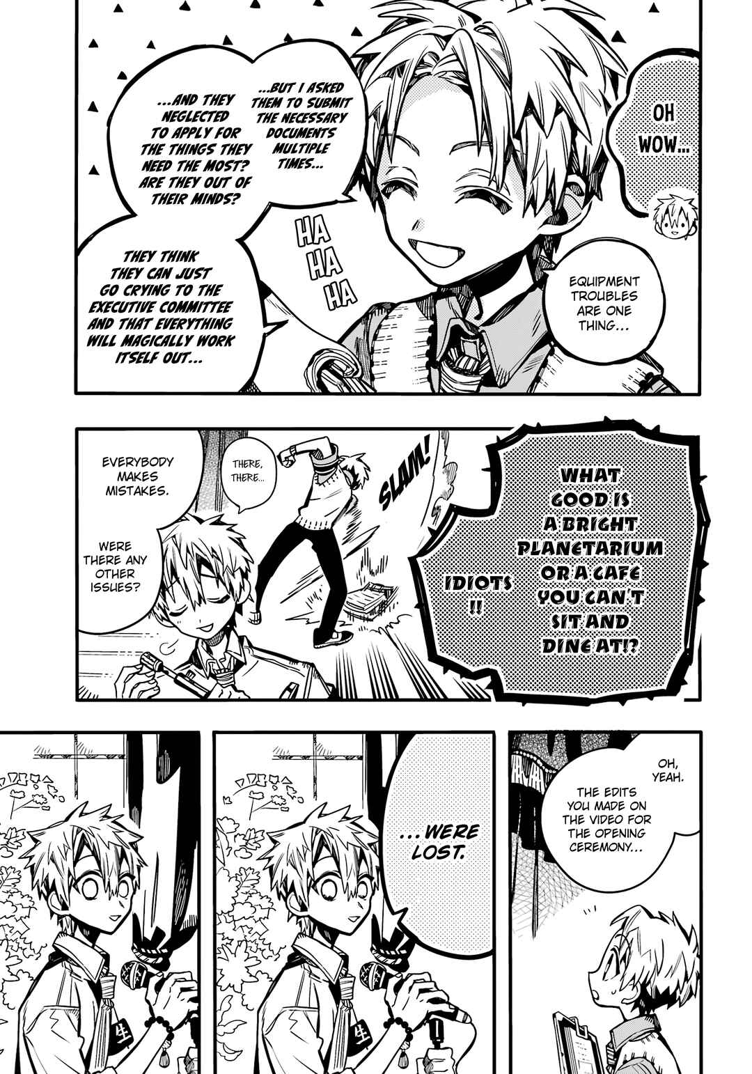 Page 16 Chapter 103 Jibaku Shounen: Hanako-kun