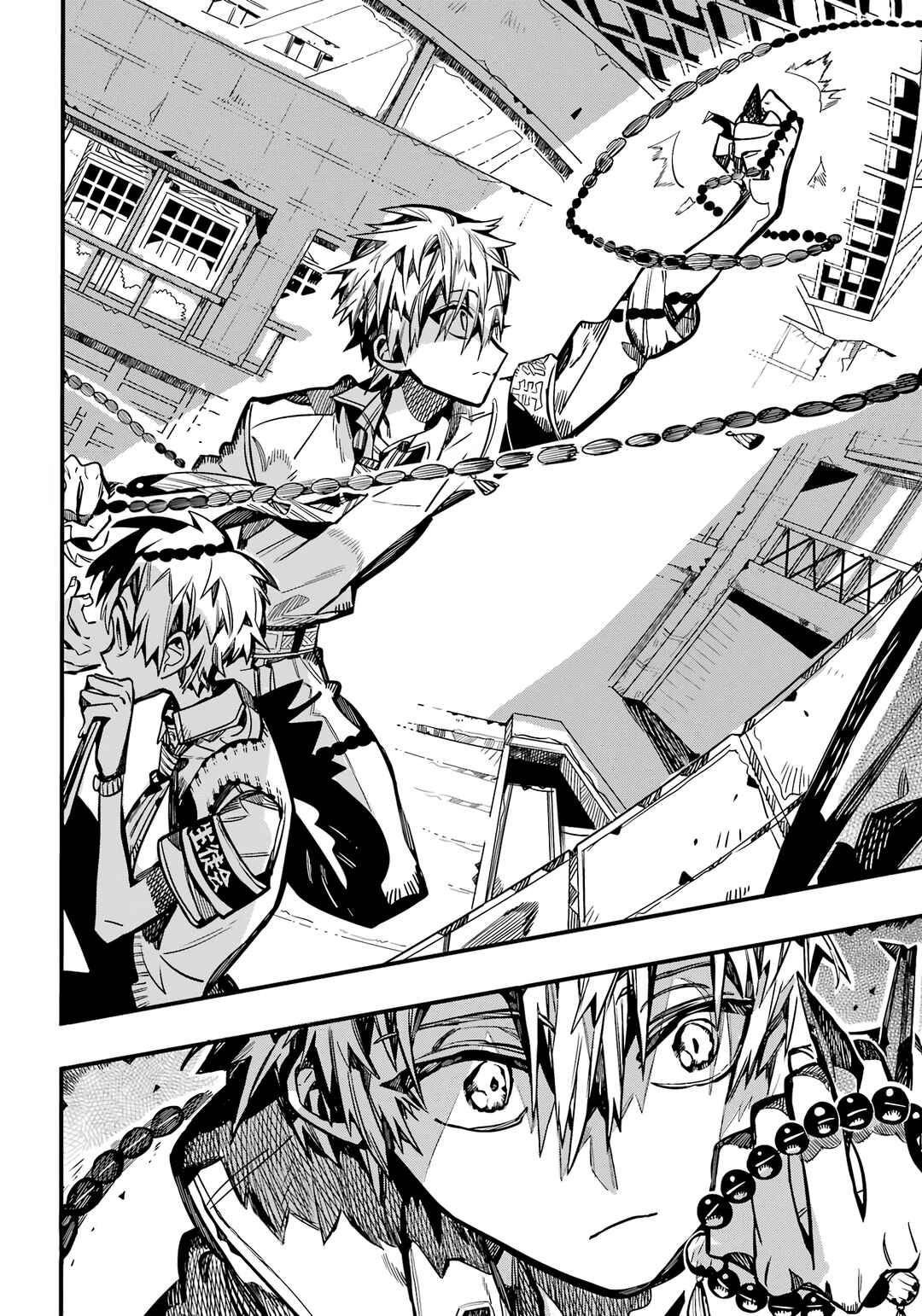 Page 19 Chapter 103 Jibaku Shounen: Hanako-kun
