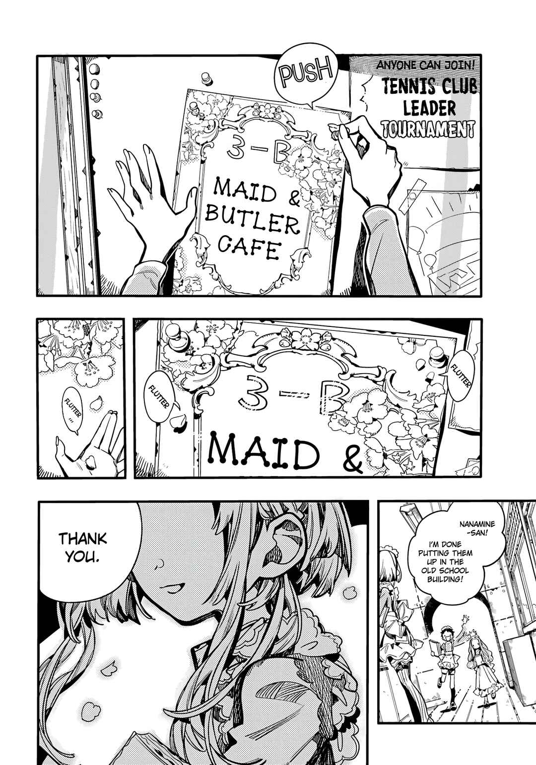 Page 23 Chapter 103 Jibaku Shounen: Hanako-kun