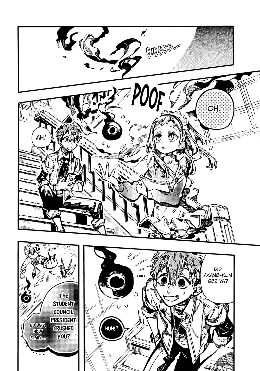 Page 29 Chapter 103 Jibaku Shounen: Hanako-kun