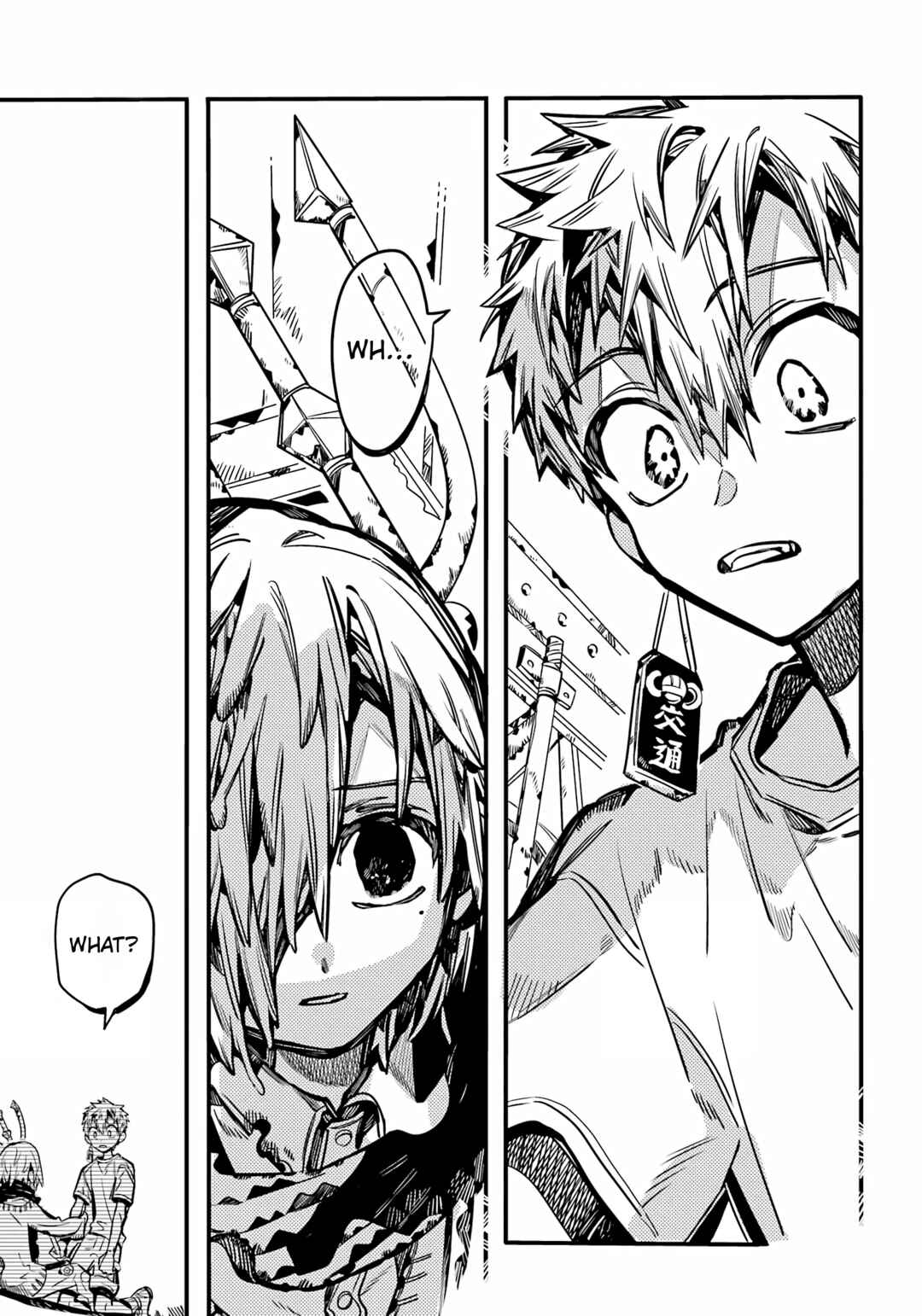 Page 17 Chapter 99 Jibaku Shounen: Hanako-kun