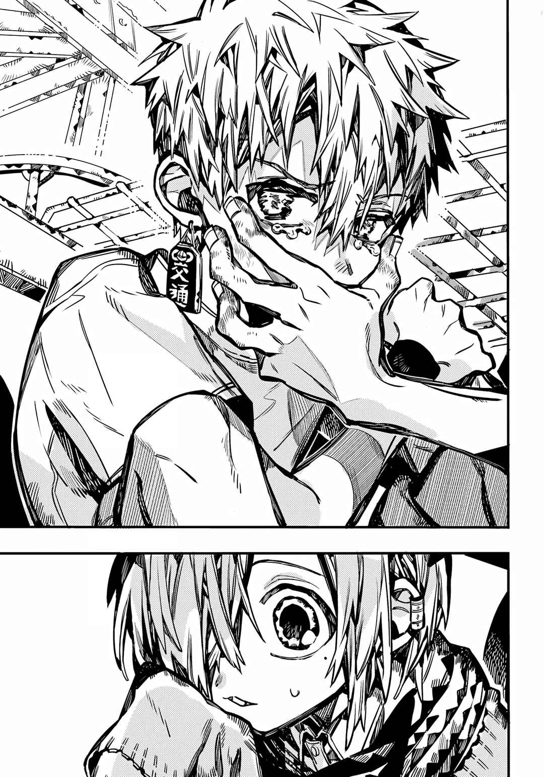 Page 39 Chapter 99 Jibaku Shounen: Hanako-kun