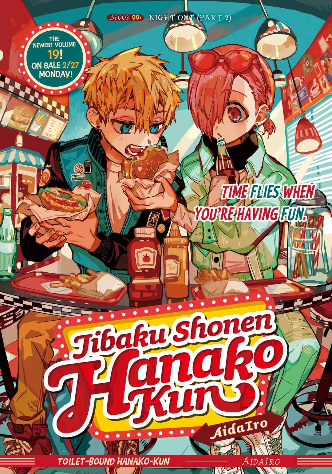 Page 7 Chapter 99 Jibaku Shounen: Hanako-kun