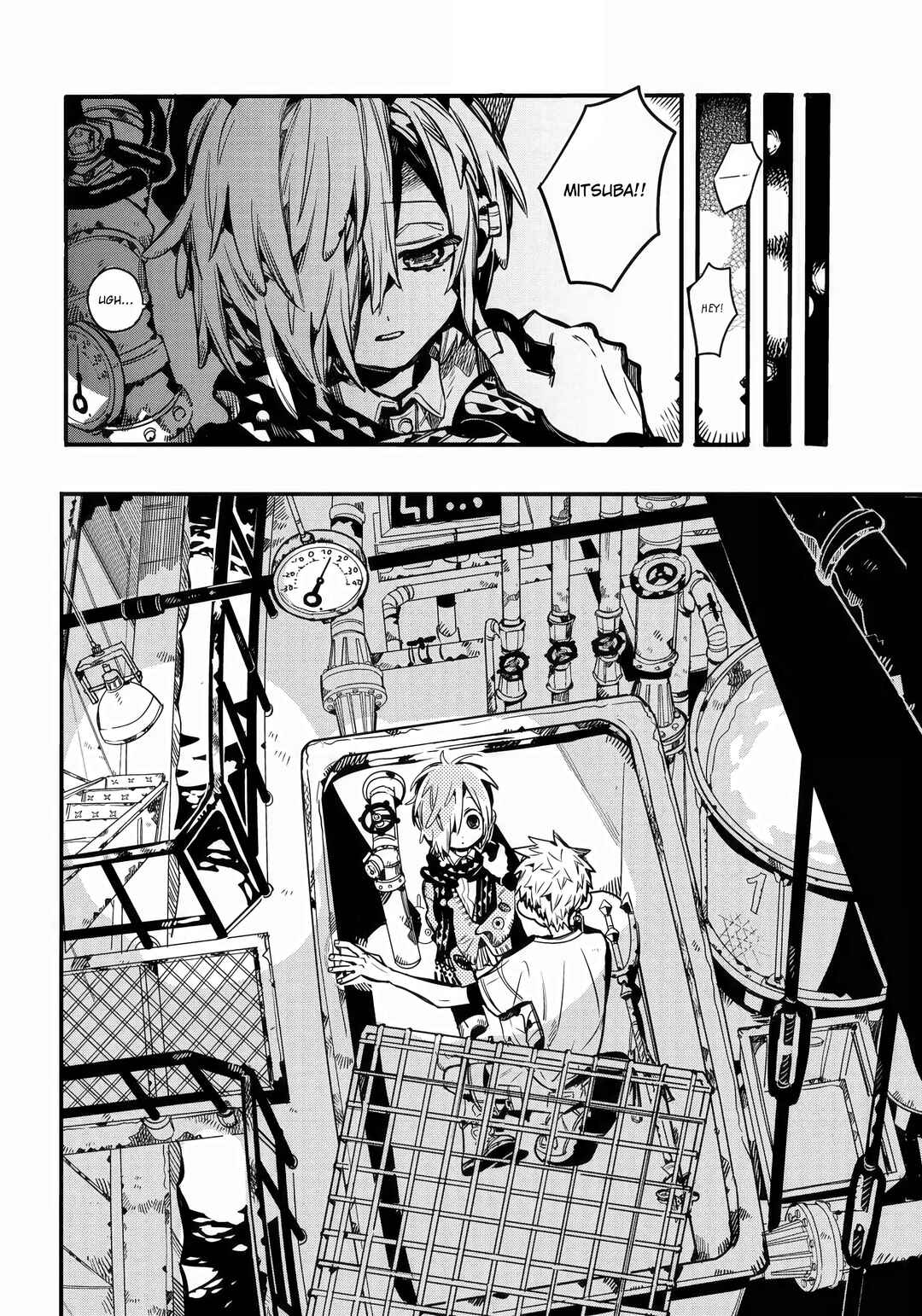 Page 8 Chapter 99 Jibaku Shounen: Hanako-kun
