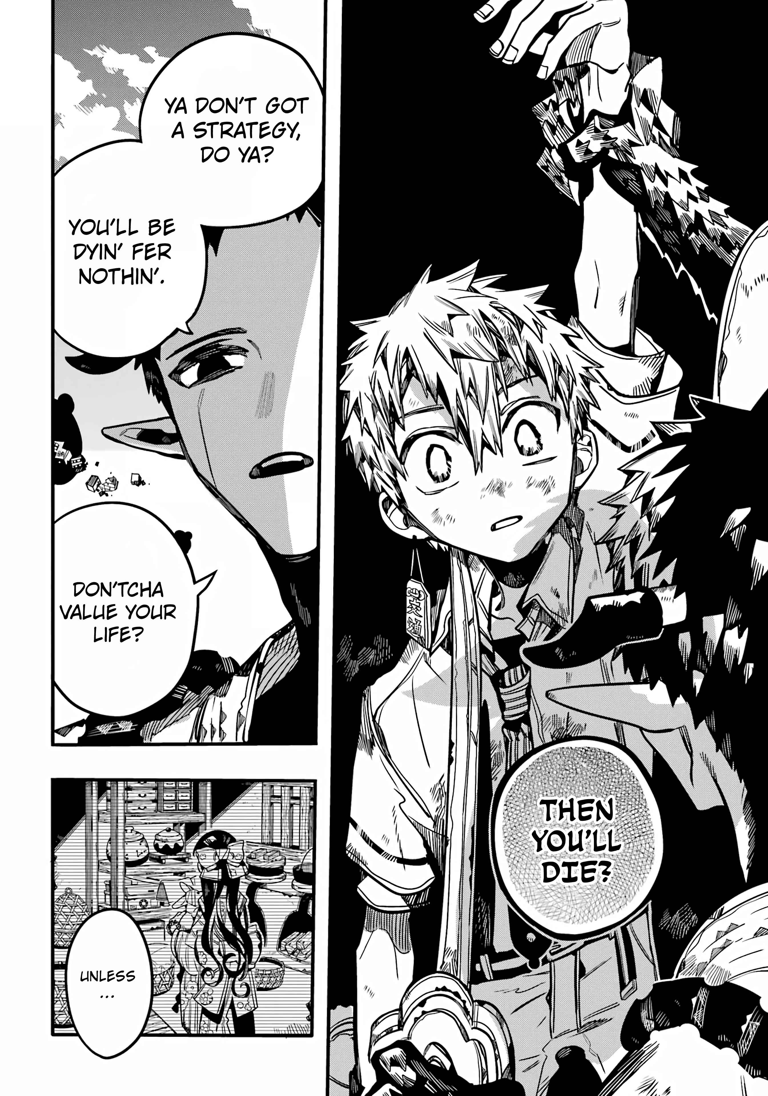 Page 20 Chapter 90 Jibaku Shounen: Hanako-kun