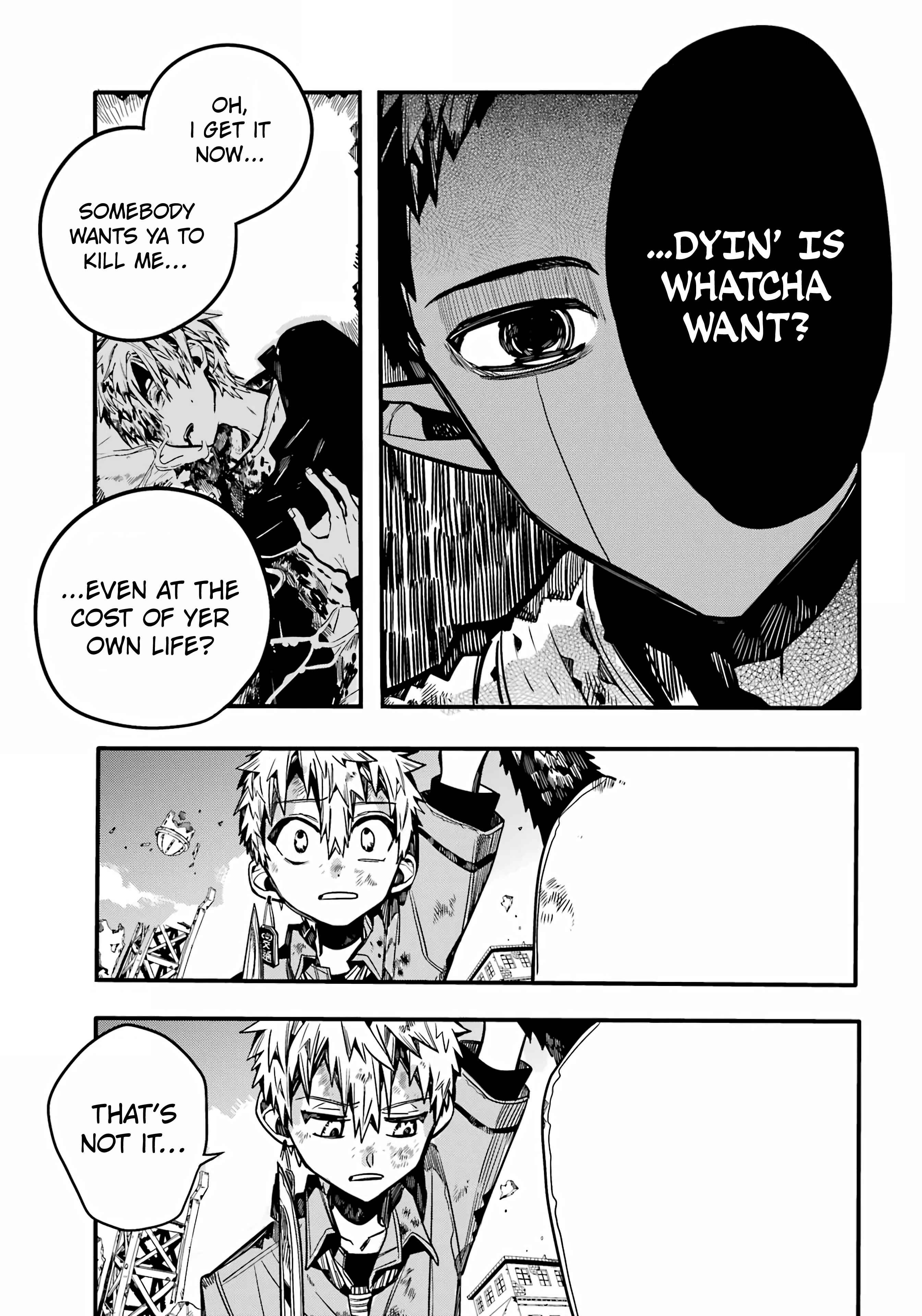 Page 21 Chapter 90 Jibaku Shounen: Hanako-kun