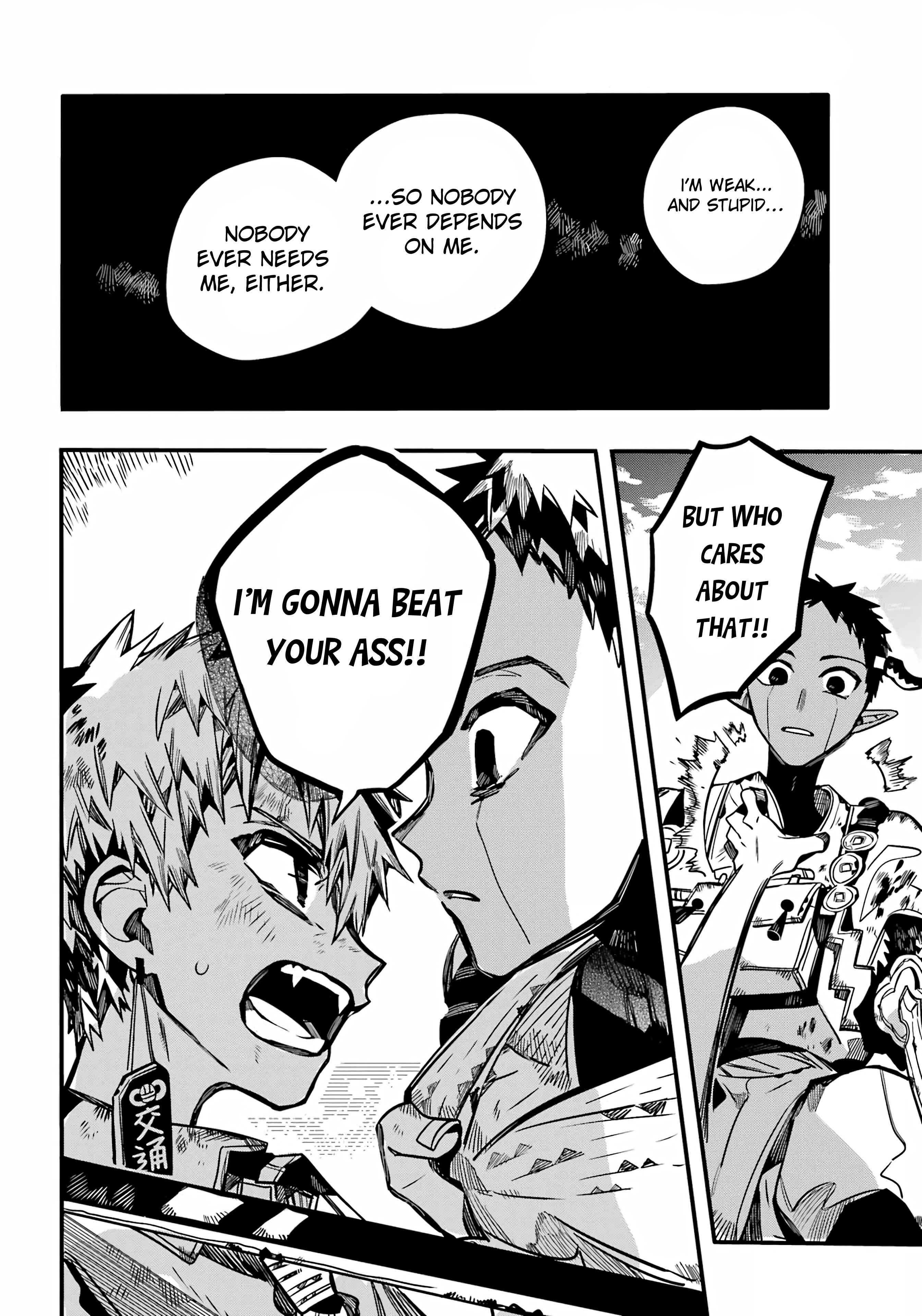Page 22 Chapter 90 Jibaku Shounen: Hanako-kun