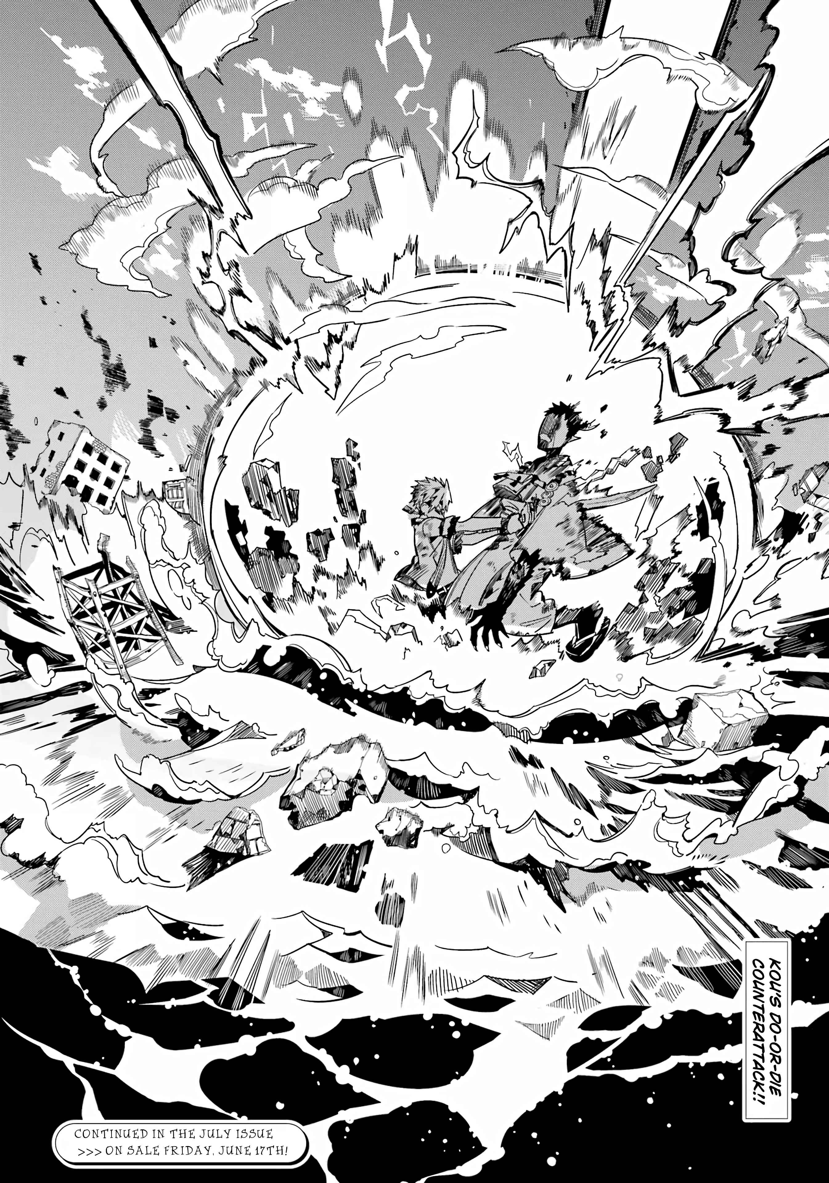 Page 29 Chapter 90 Jibaku Shounen: Hanako-kun