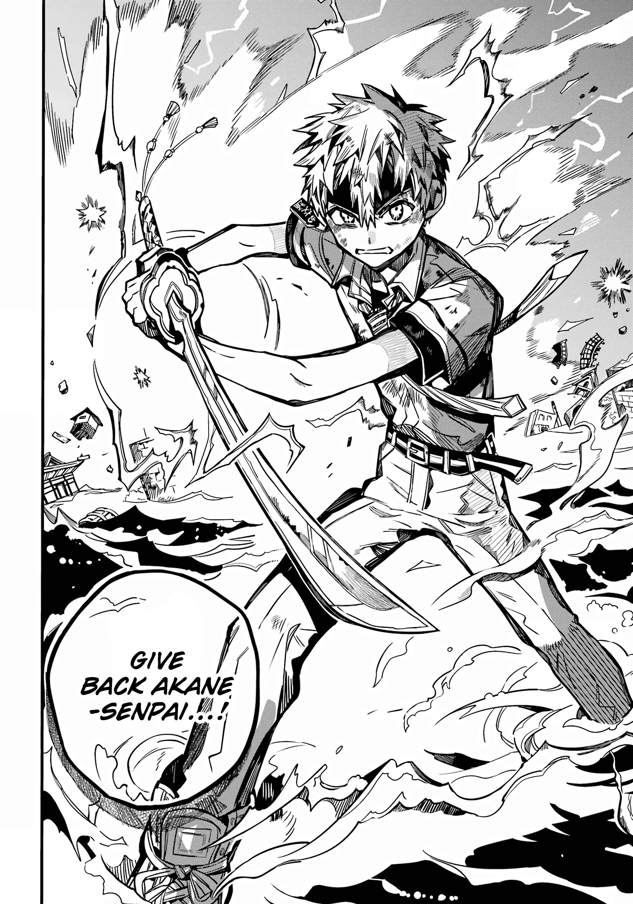 Page 8 Chapter 90 Jibaku Shounen: Hanako-kun