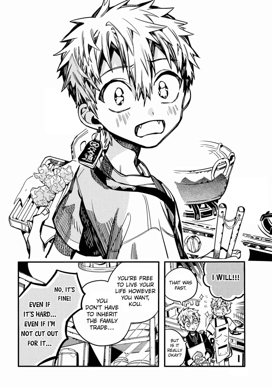 Page 13 Chapter 97 Jibaku Shounen: Hanako-kun