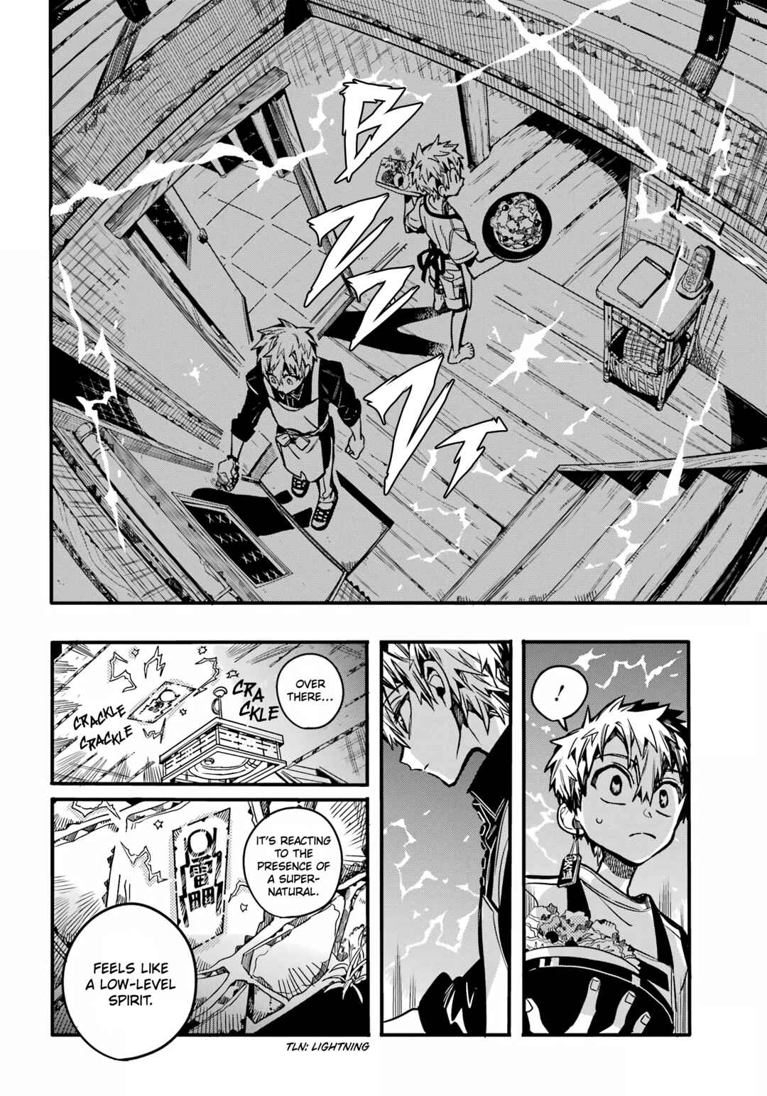Page 17 Chapter 97 Jibaku Shounen: Hanako-kun