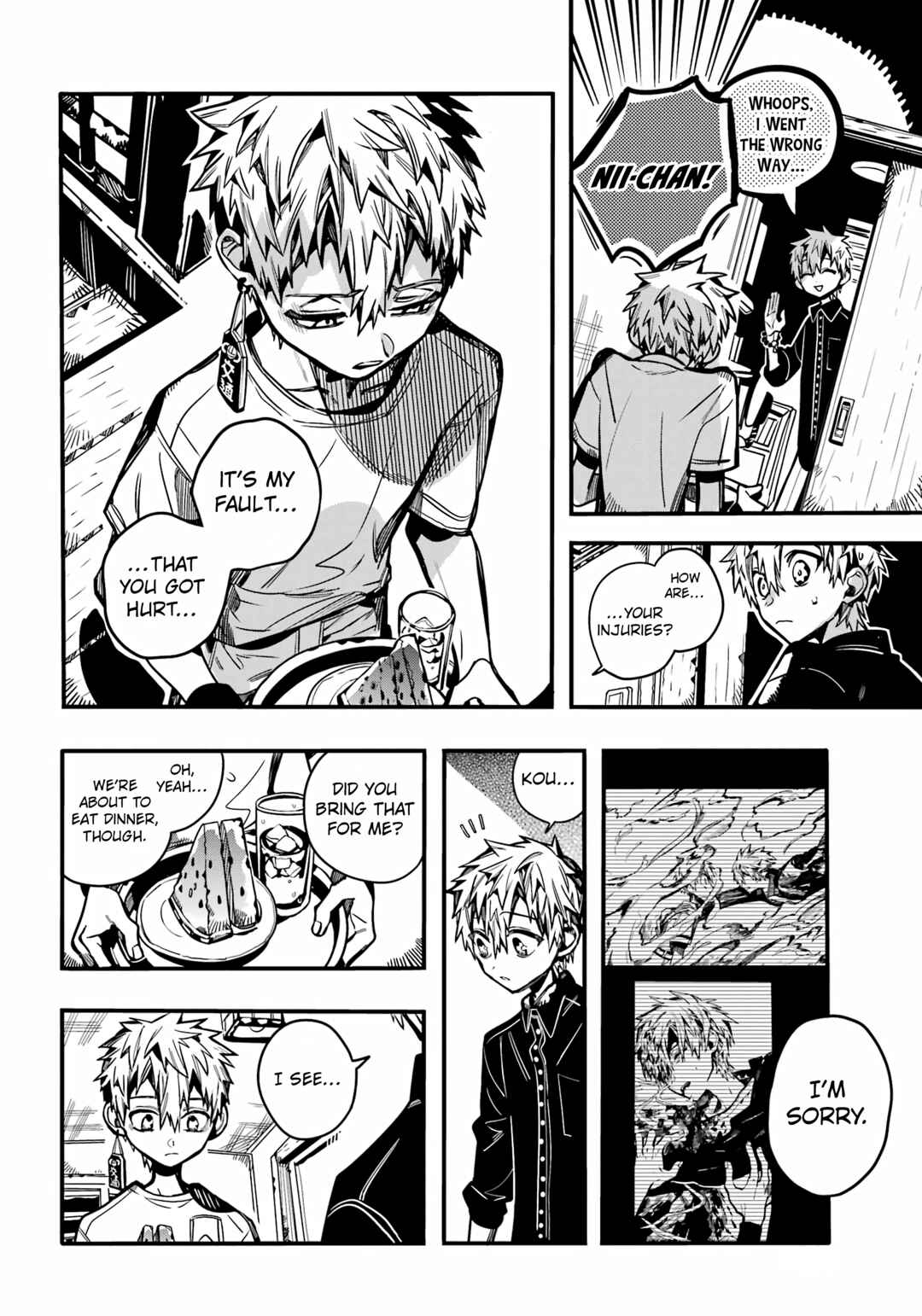 Page 3 Chapter 97 Jibaku Shounen: Hanako-kun