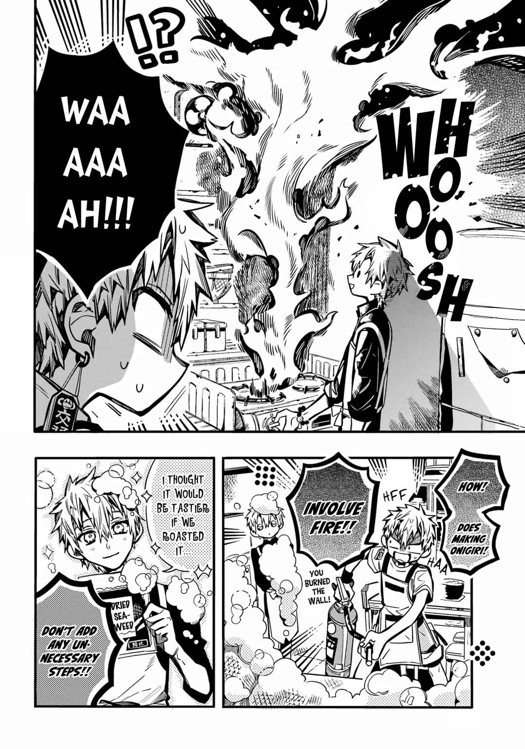 Page 5 Chapter 97 Jibaku Shounen: Hanako-kun