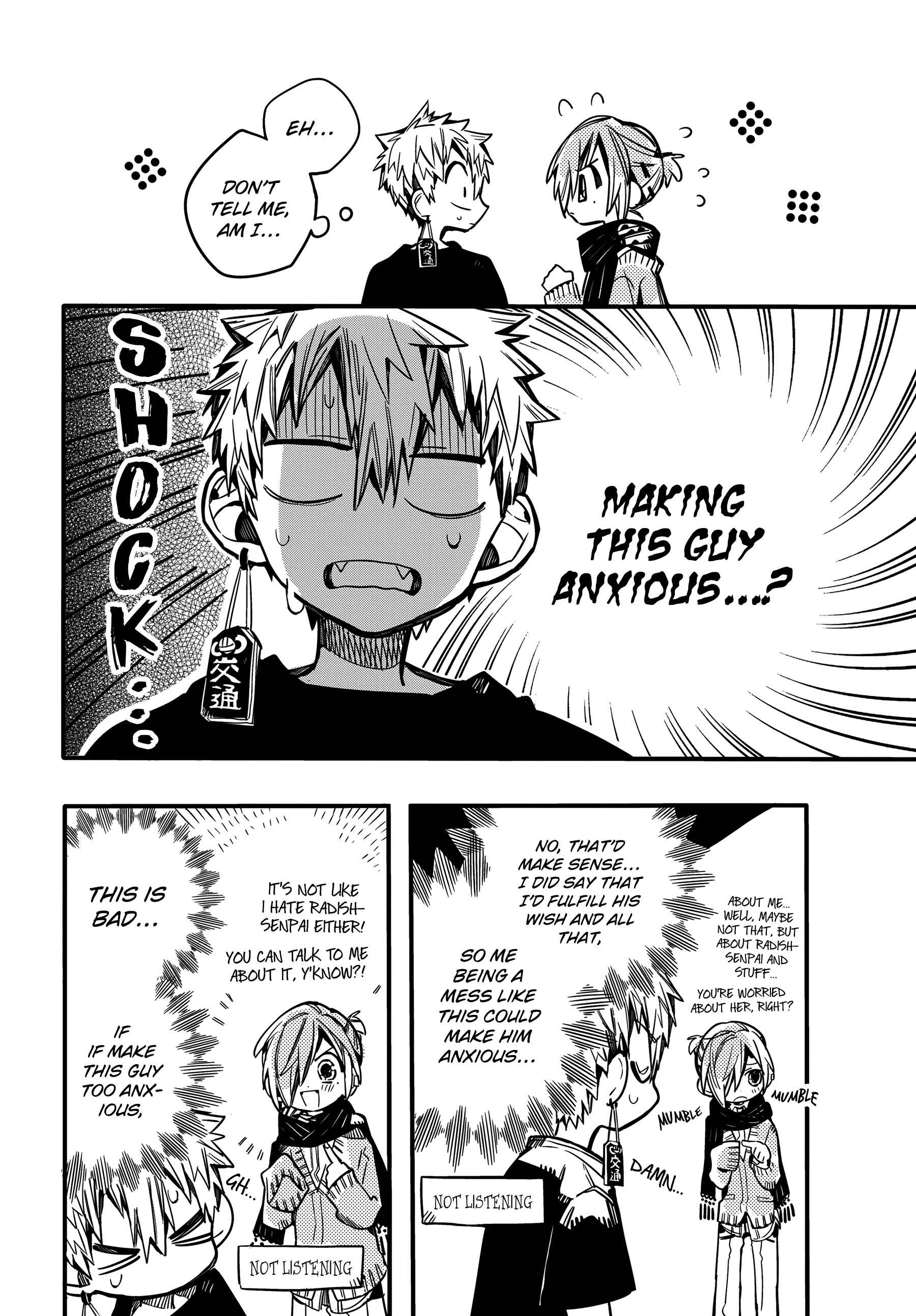 Page 14 Chapter 65 Jibaku Shounen: Hanako-kun