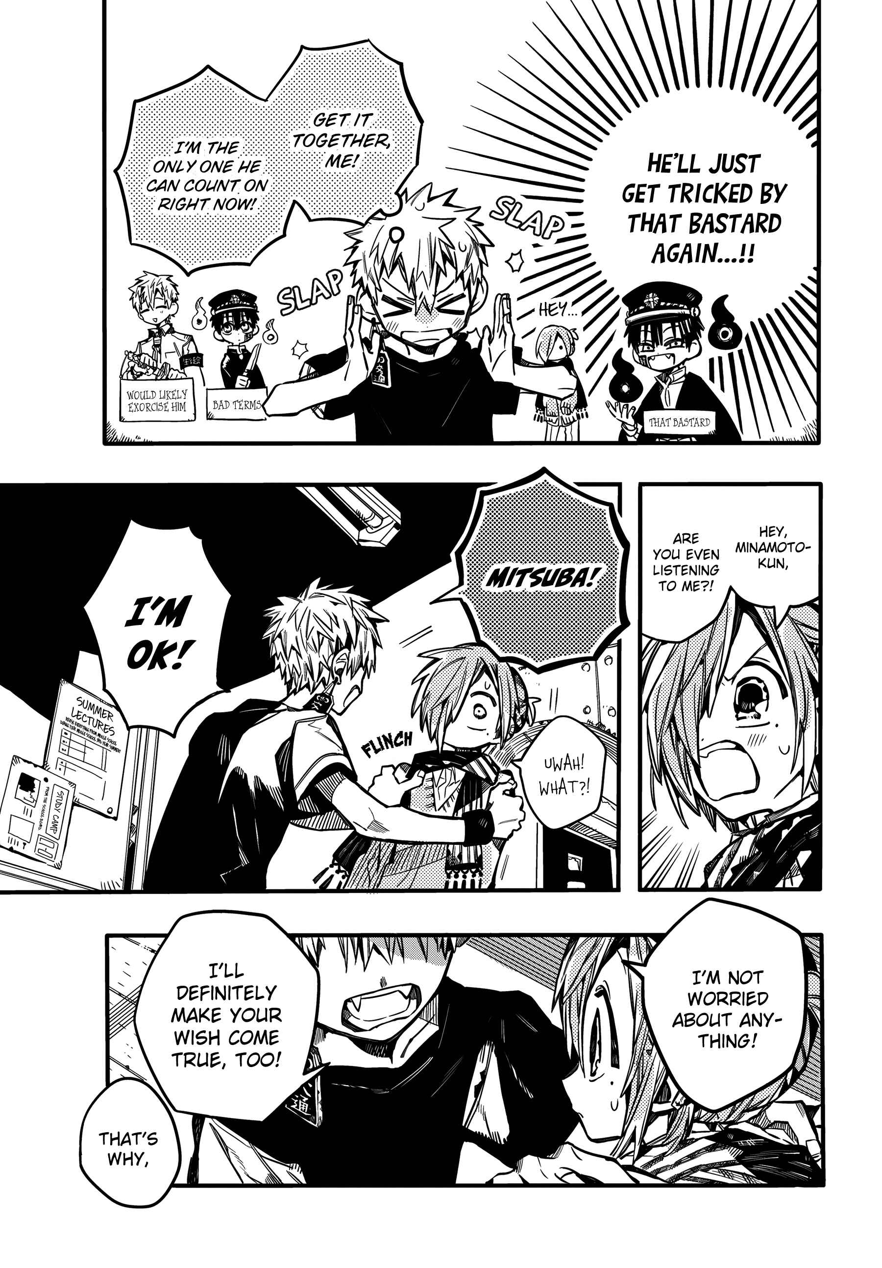 Page 15 Chapter 65 Jibaku Shounen: Hanako-kun