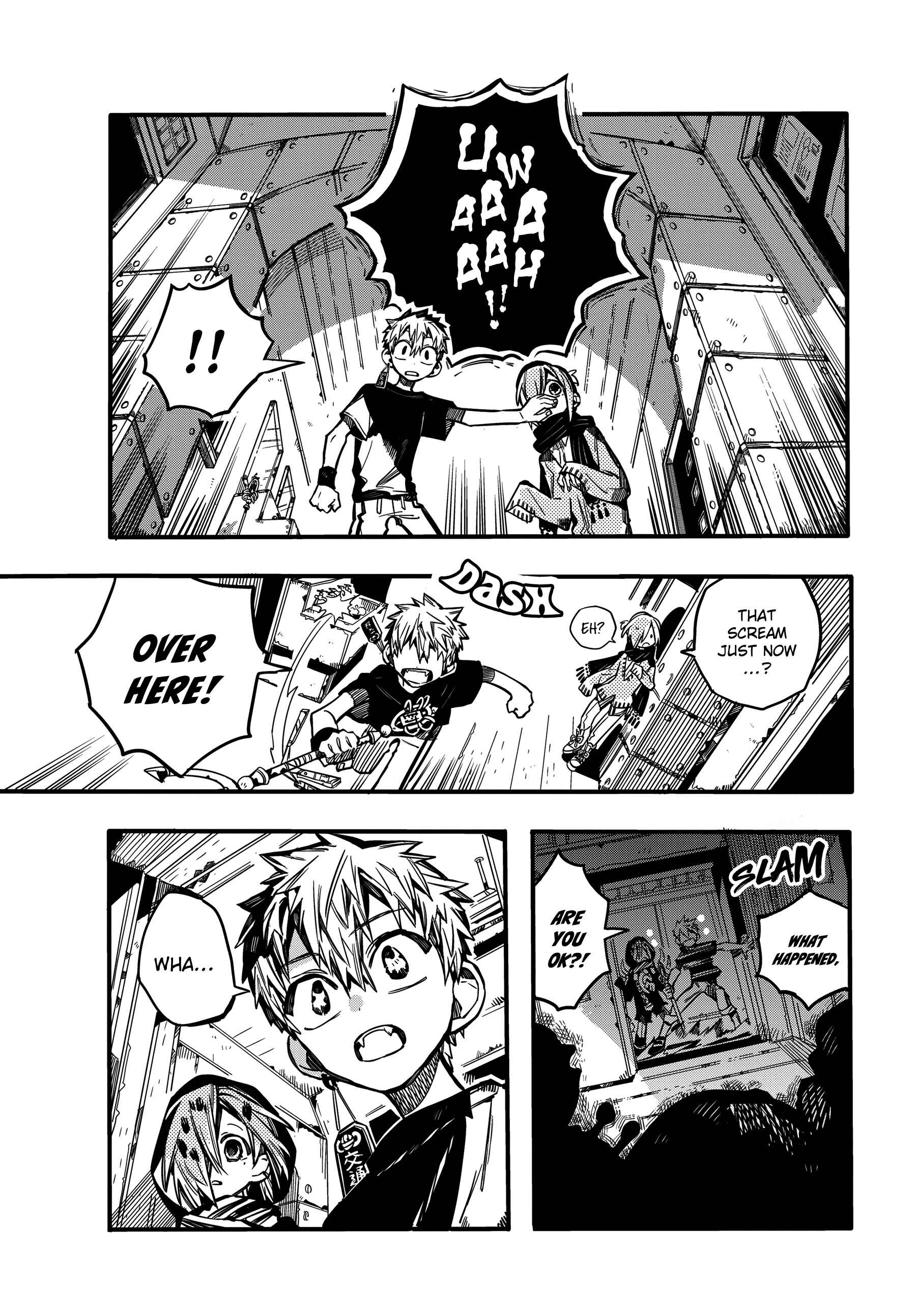 Page 17 Chapter 65 Jibaku Shounen: Hanako-kun