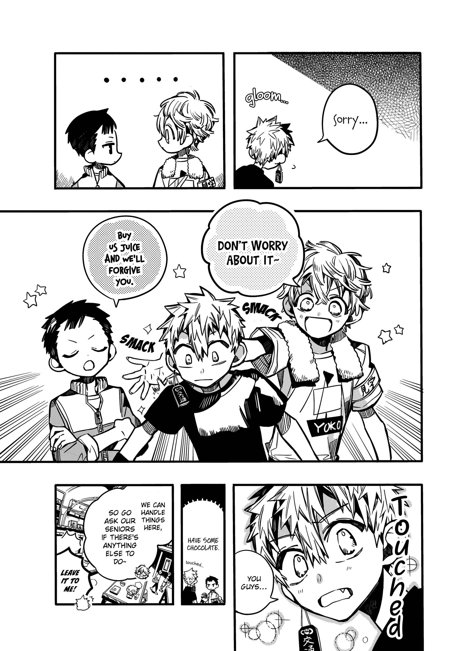 Page 9 Chapter 65 Jibaku Shounen: Hanako-kun