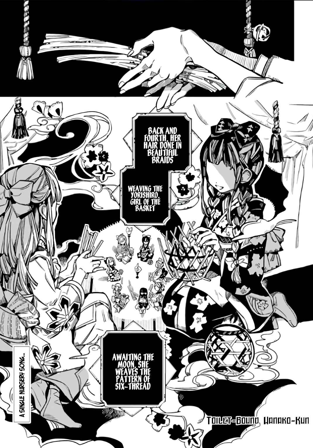 Page 2 Chapter 60 Jibaku Shounen: Hanako-kun