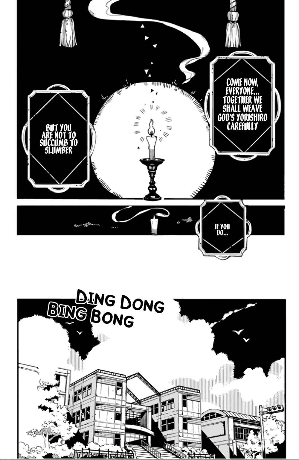 Page 3 Chapter 60 Jibaku Shounen: Hanako-kun