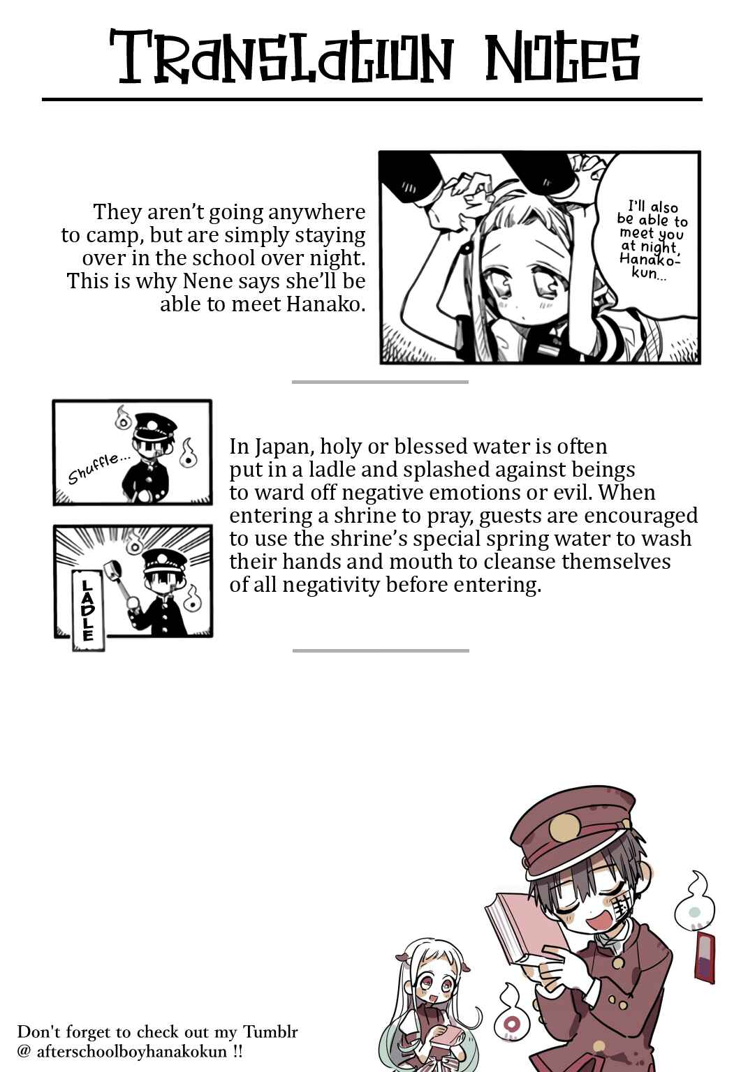 Page 32 Chapter 60 Jibaku Shounen: Hanako-kun