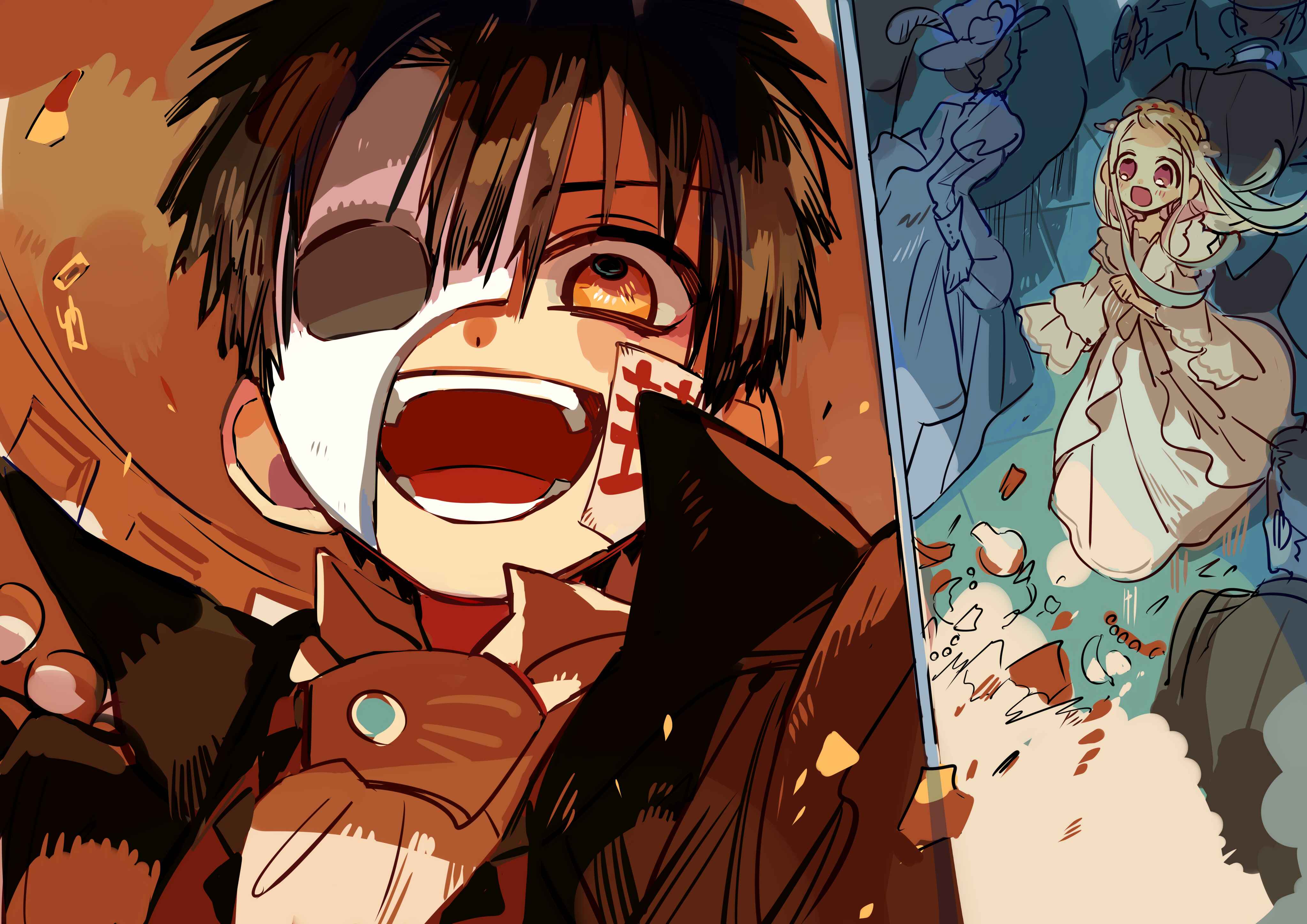 Page 13 Chapter 65.5 Jibaku Shounen: Hanako-kun