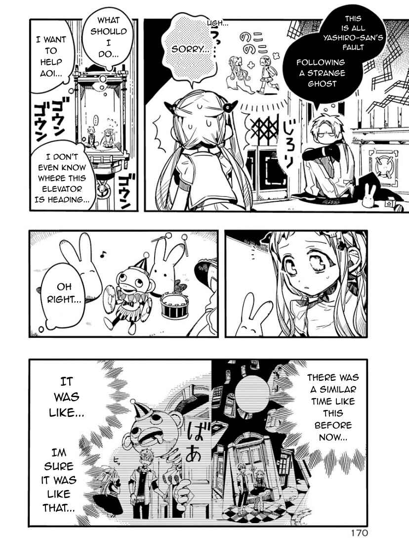 Page 16 Chapter 62 Jibaku Shounen: Hanako-kun