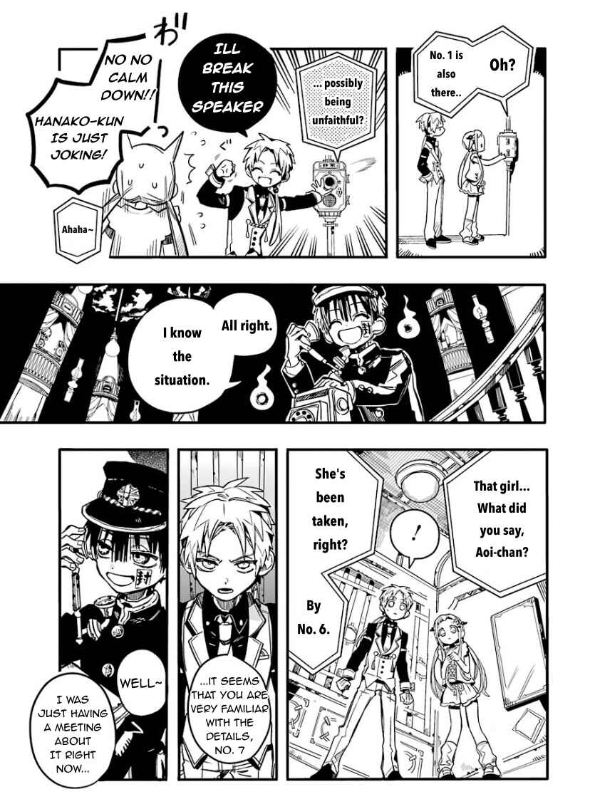 Page 19 Chapter 62 Jibaku Shounen: Hanako-kun