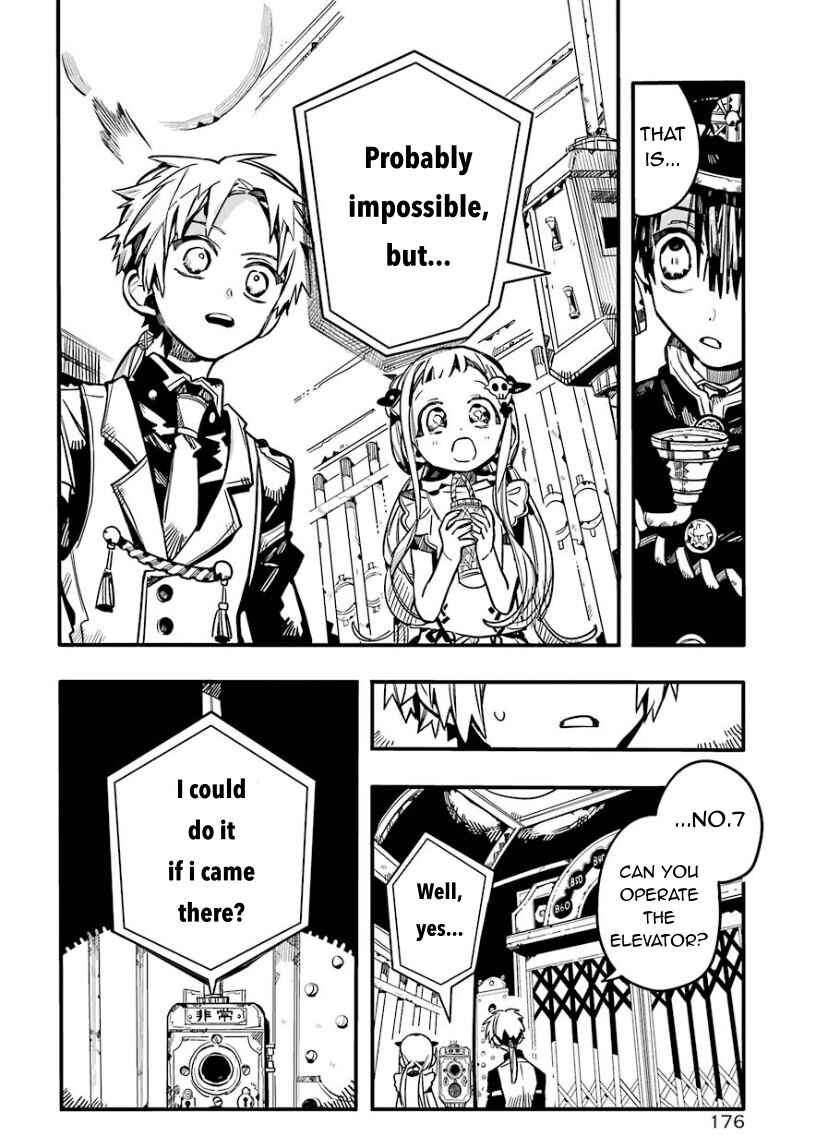 Page 22 Chapter 62 Jibaku Shounen: Hanako-kun
