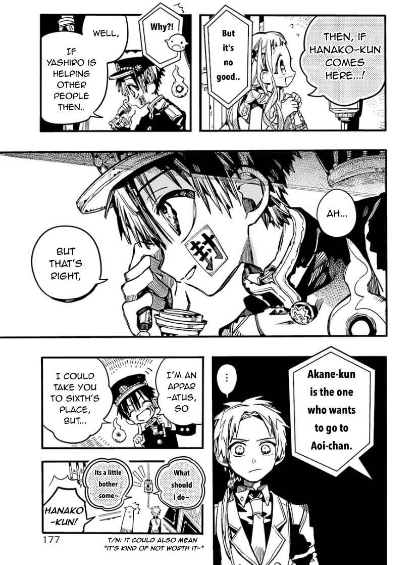 Page 23 Chapter 62 Jibaku Shounen: Hanako-kun