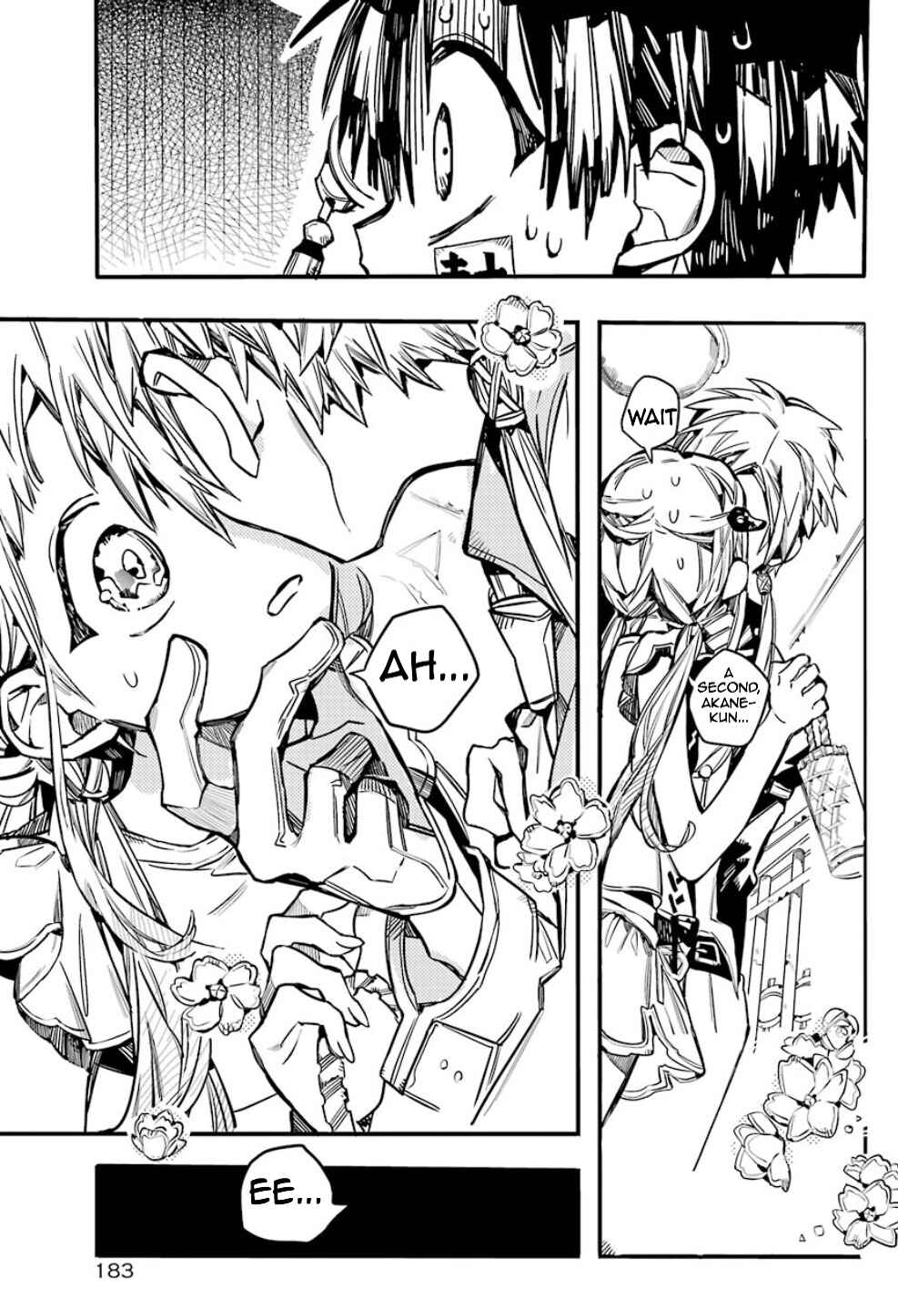 Page 29 Chapter 62 Jibaku Shounen: Hanako-kun