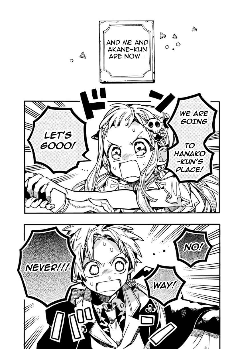 Page 3 Chapter 62 Jibaku Shounen: Hanako-kun