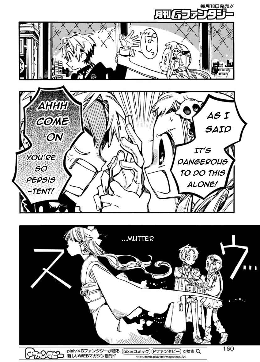 Page 6 Chapter 62 Jibaku Shounen: Hanako-kun