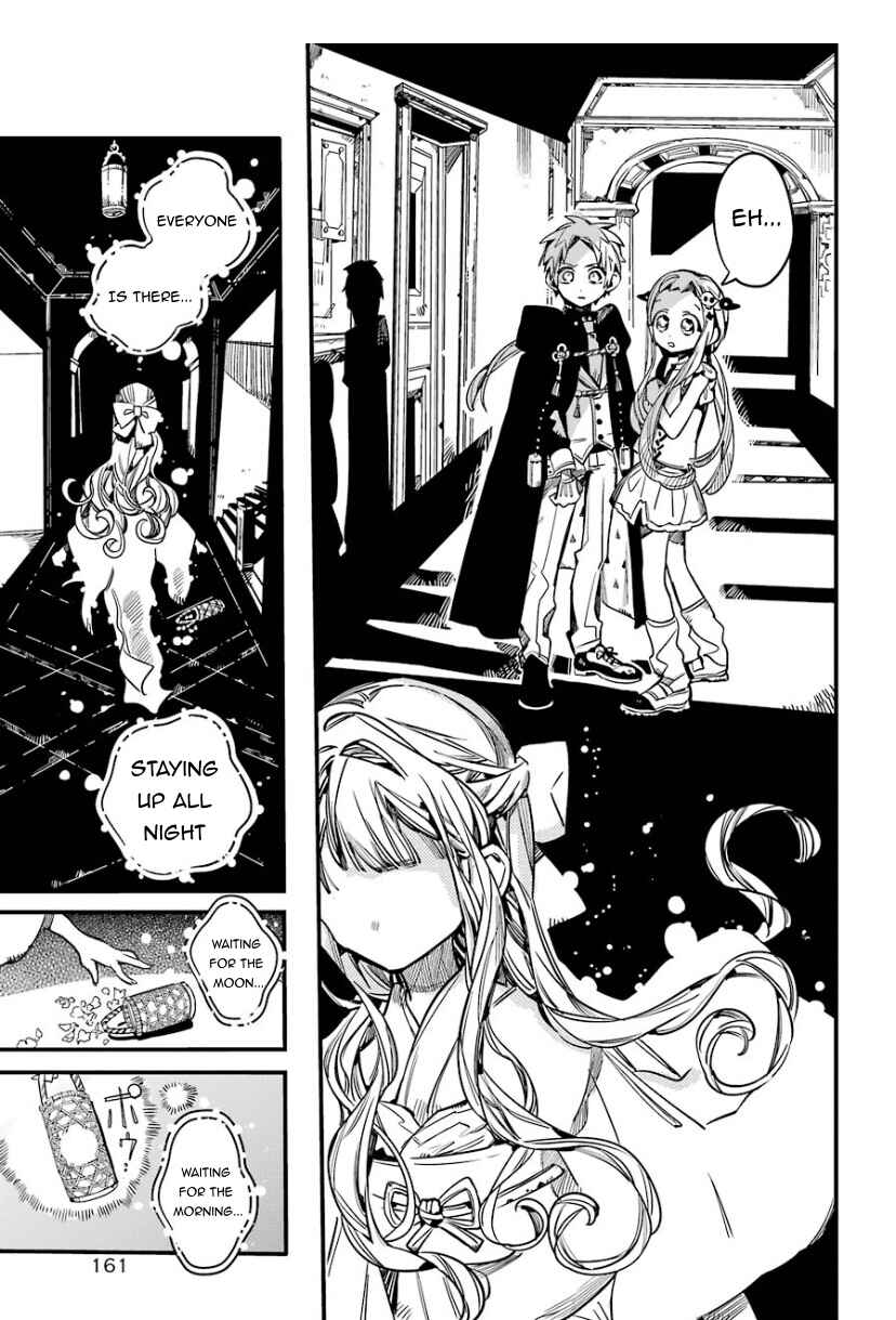 Page 7 Chapter 62 Jibaku Shounen: Hanako-kun