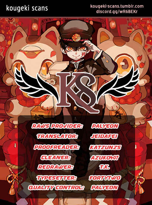 Page 1 Chapter 5 Jibaku Shounen: Hanako-kun
