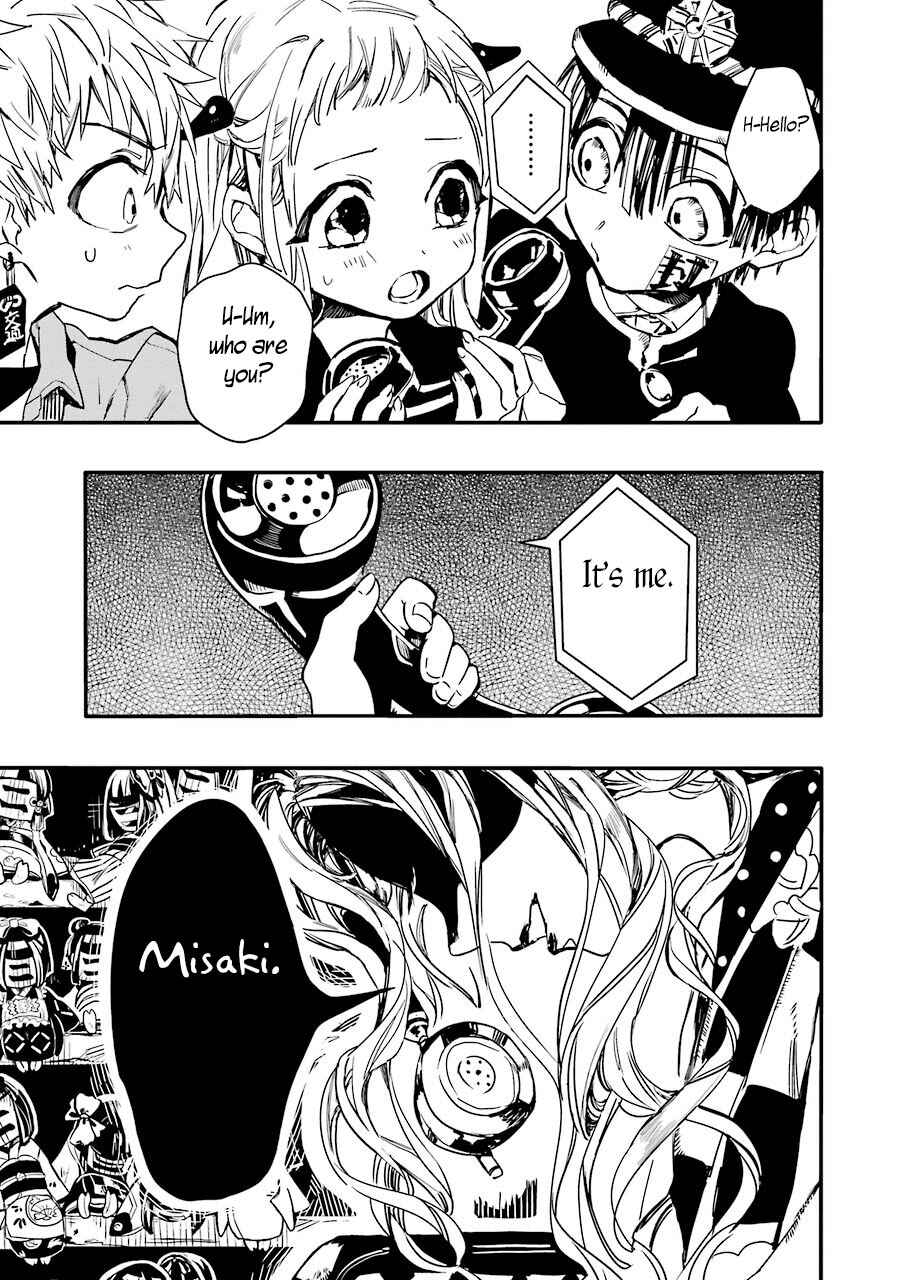 Page 10 Chapter 5 Jibaku Shounen: Hanako-kun