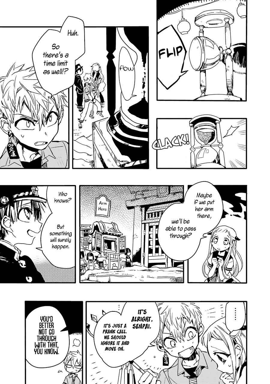 Page 14 Chapter 5 Jibaku Shounen: Hanako-kun