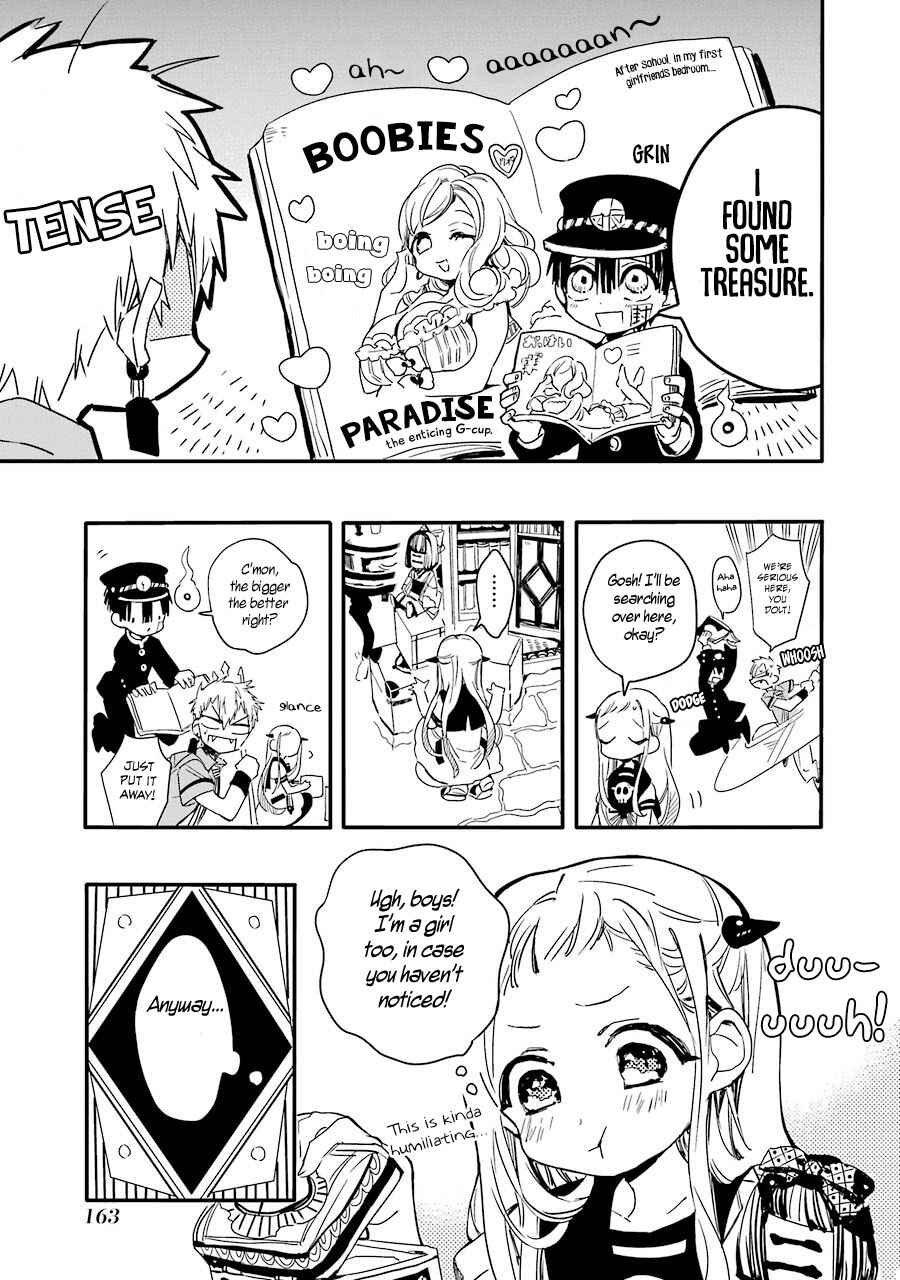 Page 16 Chapter 5 Jibaku Shounen: Hanako-kun