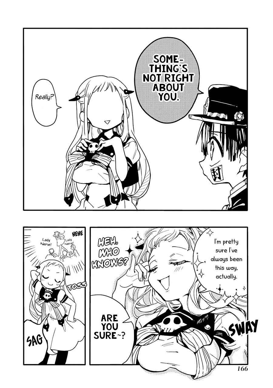 Page 19 Chapter 5 Jibaku Shounen: Hanako-kun