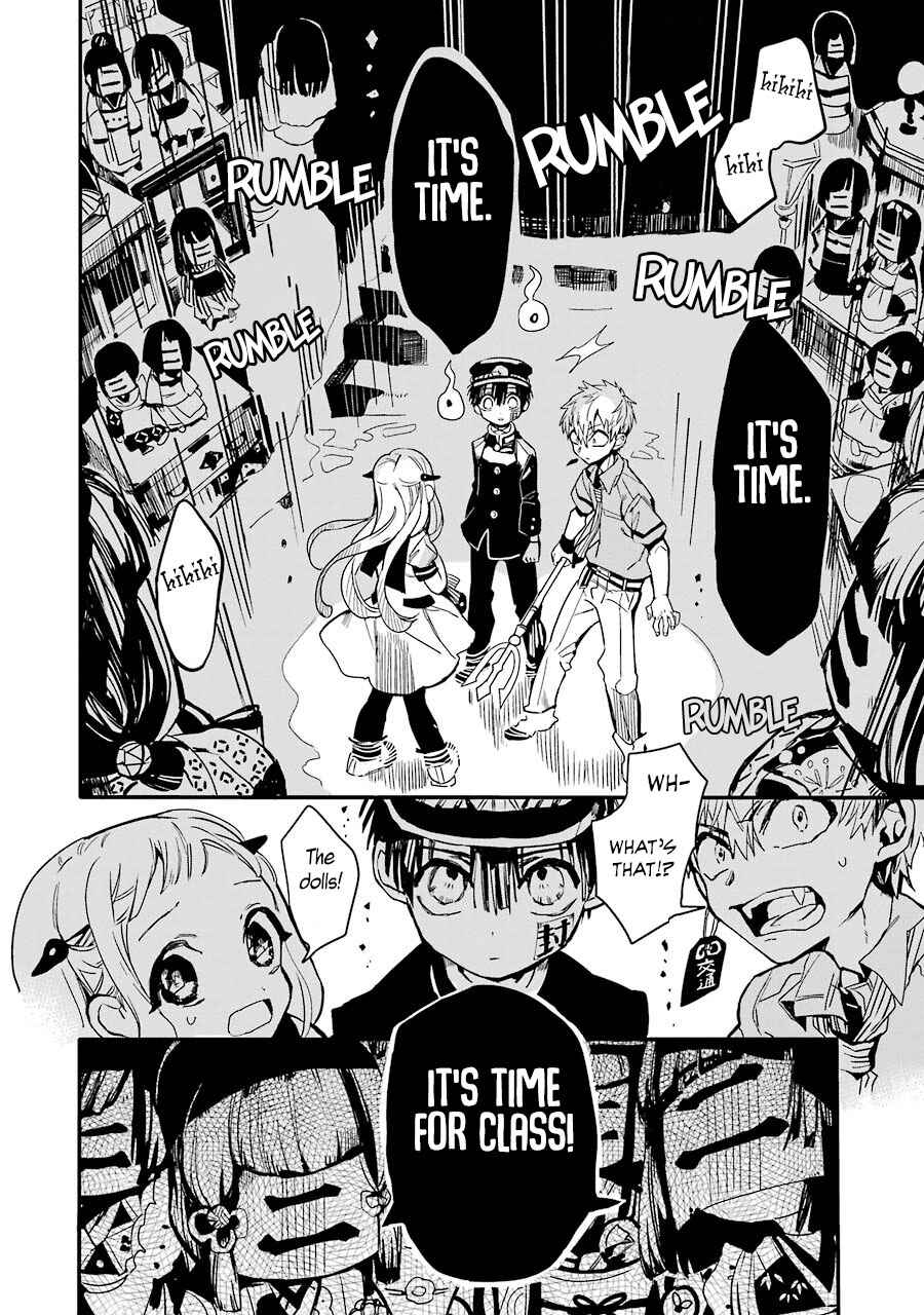 Page 21 Chapter 5 Jibaku Shounen: Hanako-kun