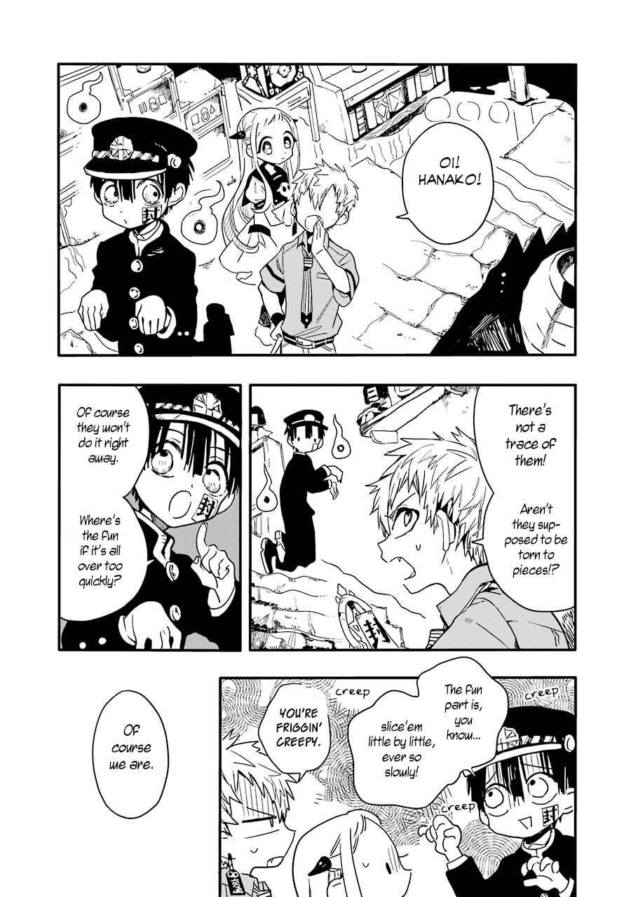 Page 6 Chapter 5 Jibaku Shounen: Hanako-kun