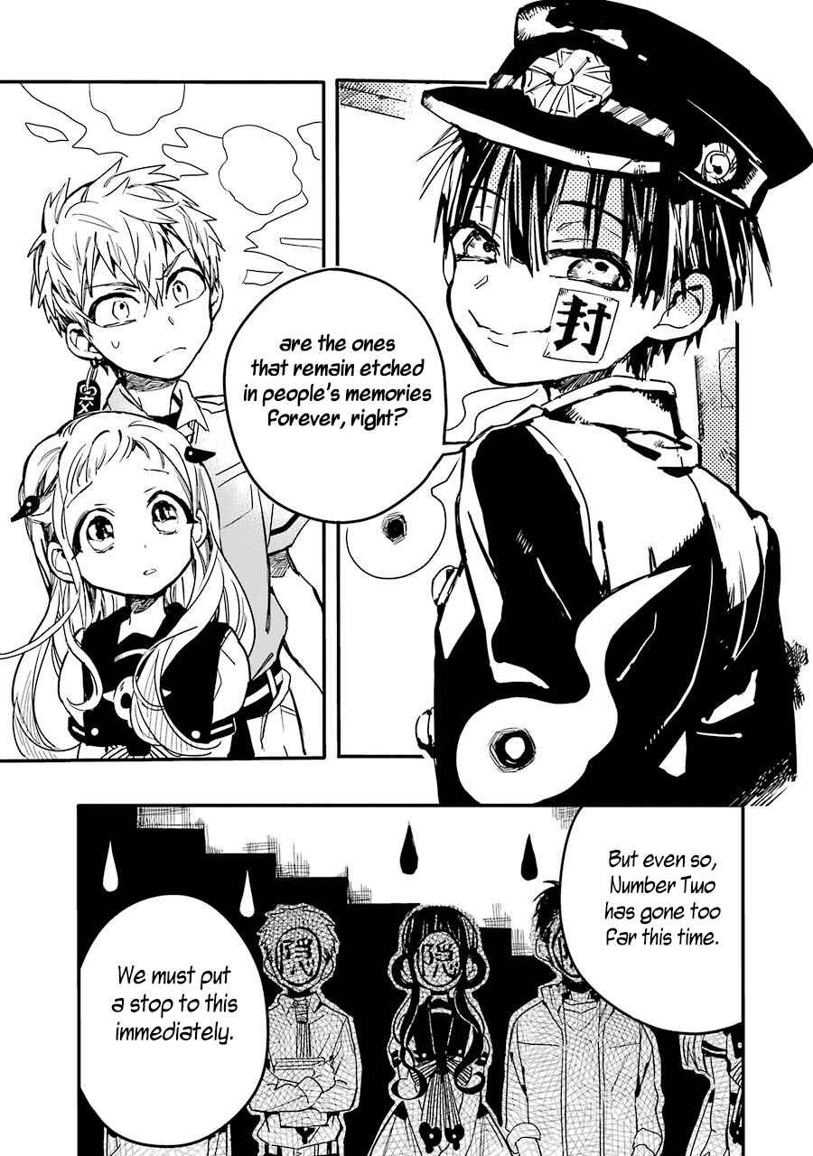 Page 8 Chapter 5 Jibaku Shounen: Hanako-kun