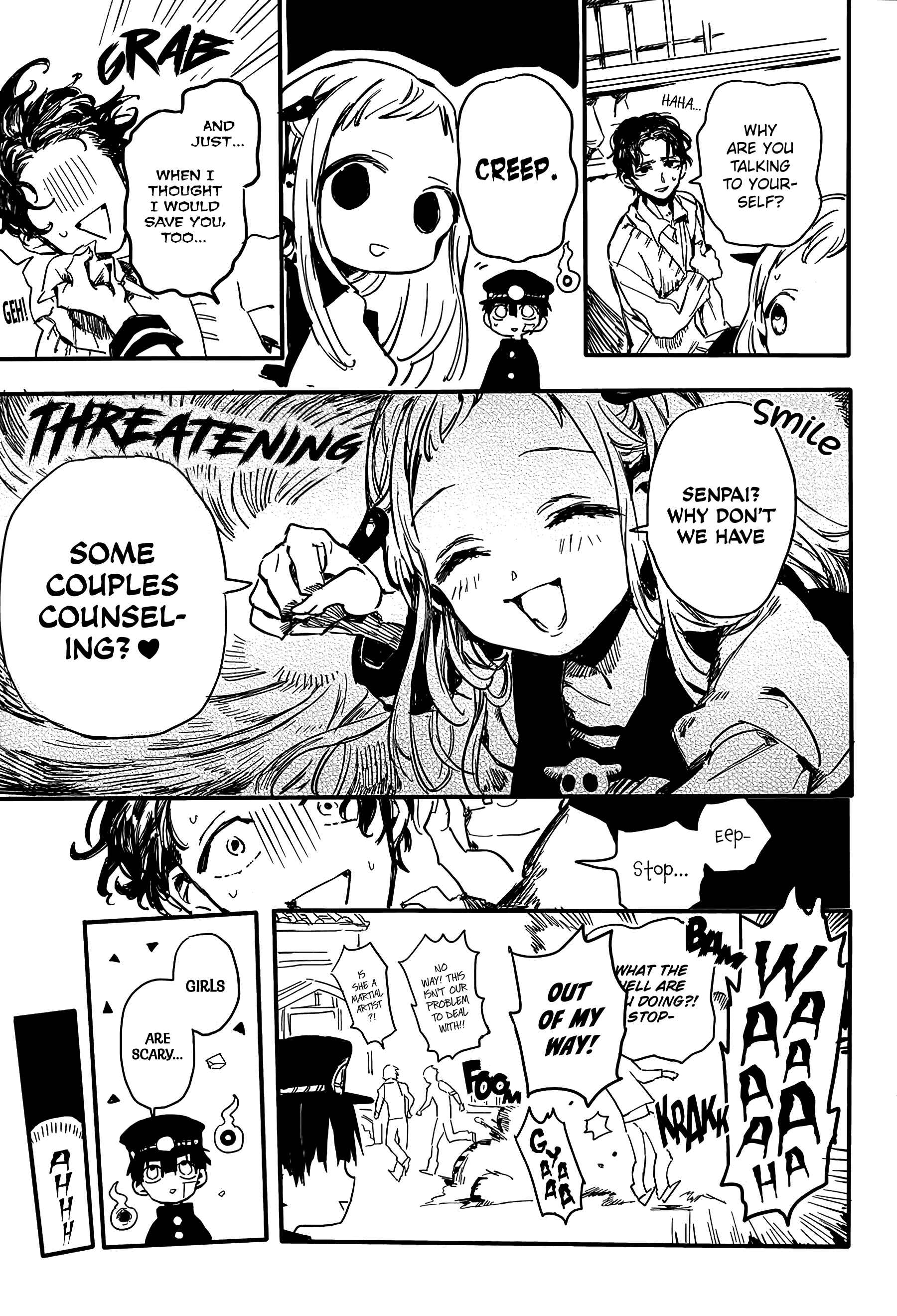 Page 17 Chapter 1 Jibaku Shounen: Hanako-kun