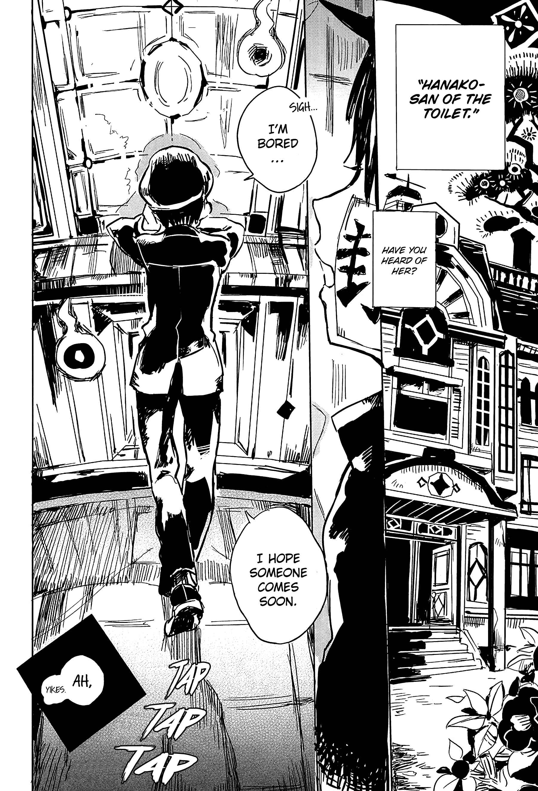 Page 4 Chapter 1 Jibaku Shounen: Hanako-kun