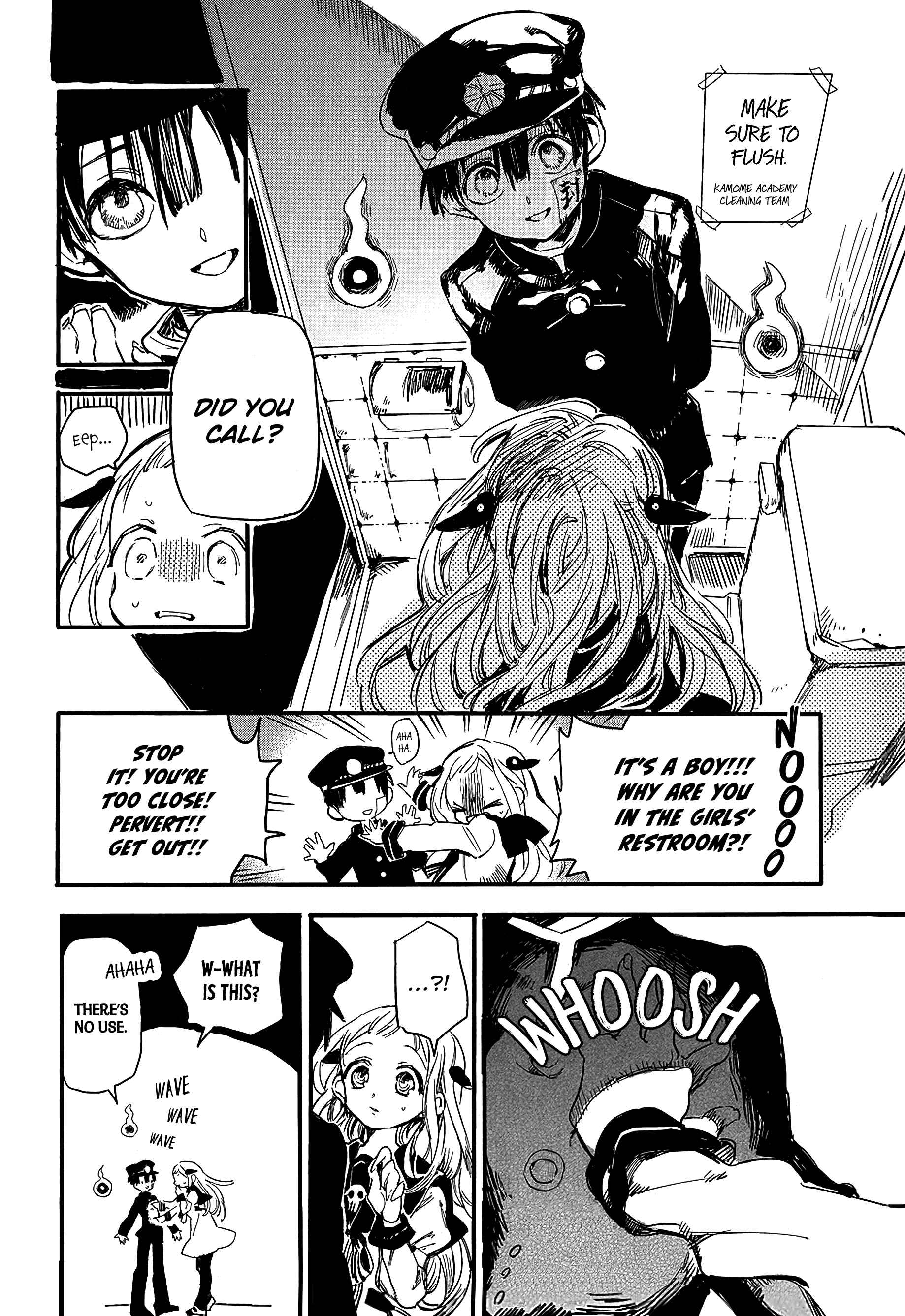 Page 6 Chapter 1 Jibaku Shounen: Hanako-kun