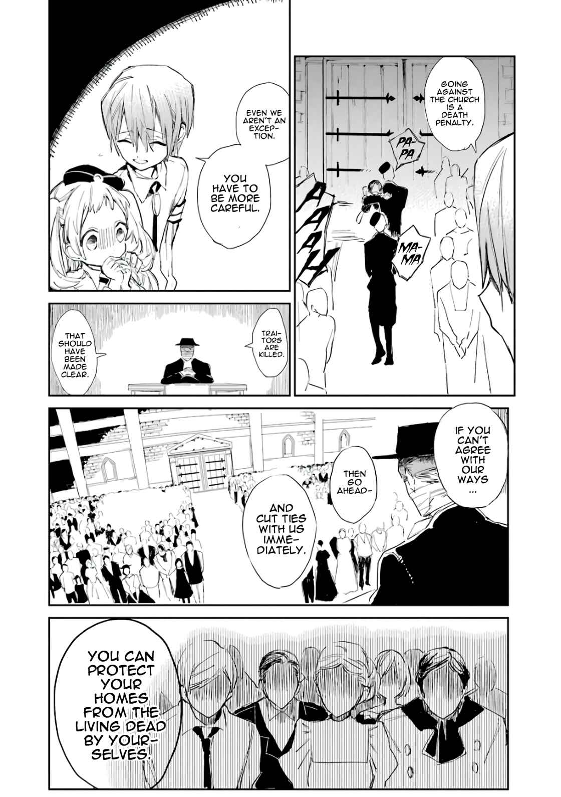 Page 18 Chapter 4 Jibaku Shounen: Hanako-kun