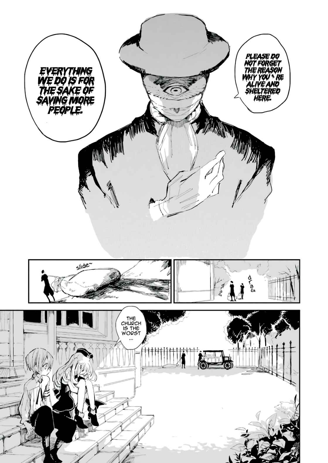 Page 19 Chapter 4 Jibaku Shounen: Hanako-kun