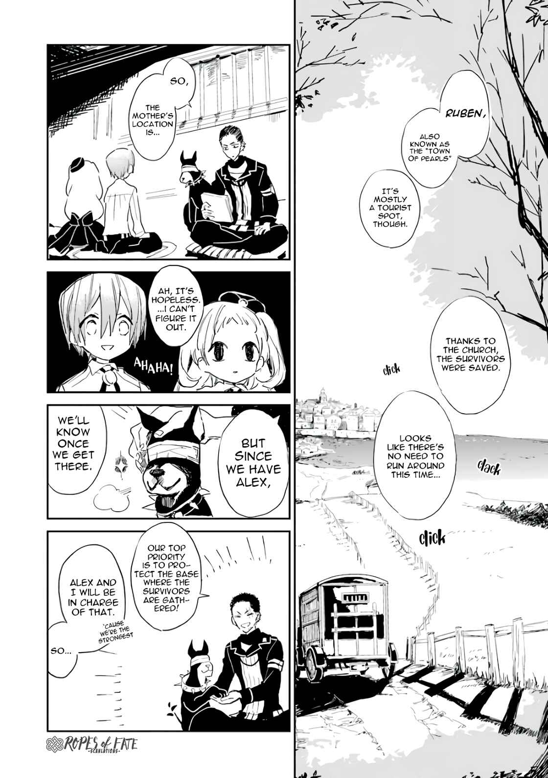 Page 26 Chapter 4 Jibaku Shounen: Hanako-kun