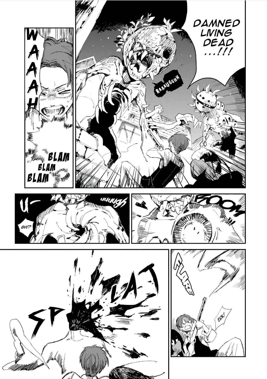 Page 3 Chapter 4 Jibaku Shounen: Hanako-kun