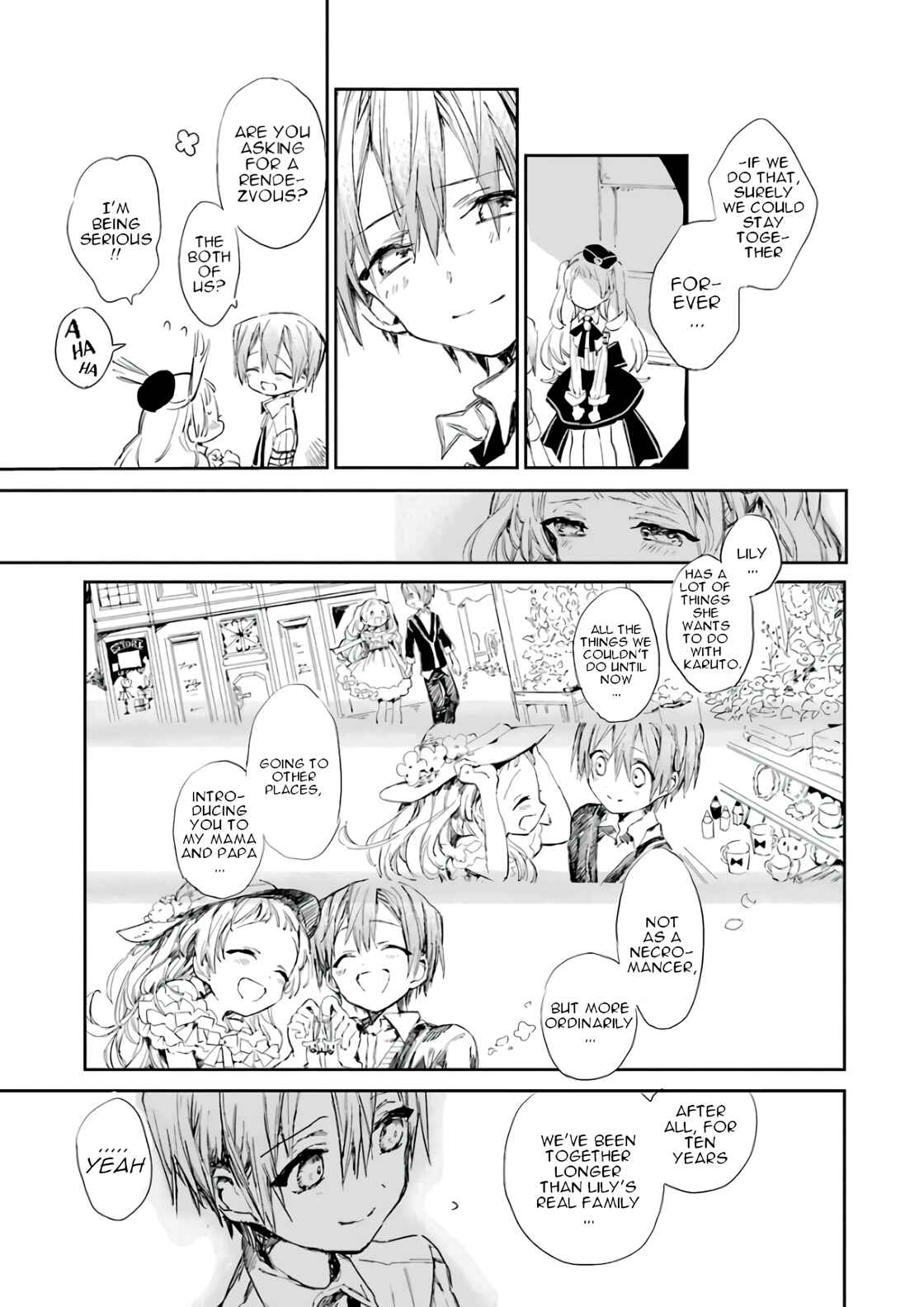Page 33 Chapter 4 Jibaku Shounen: Hanako-kun