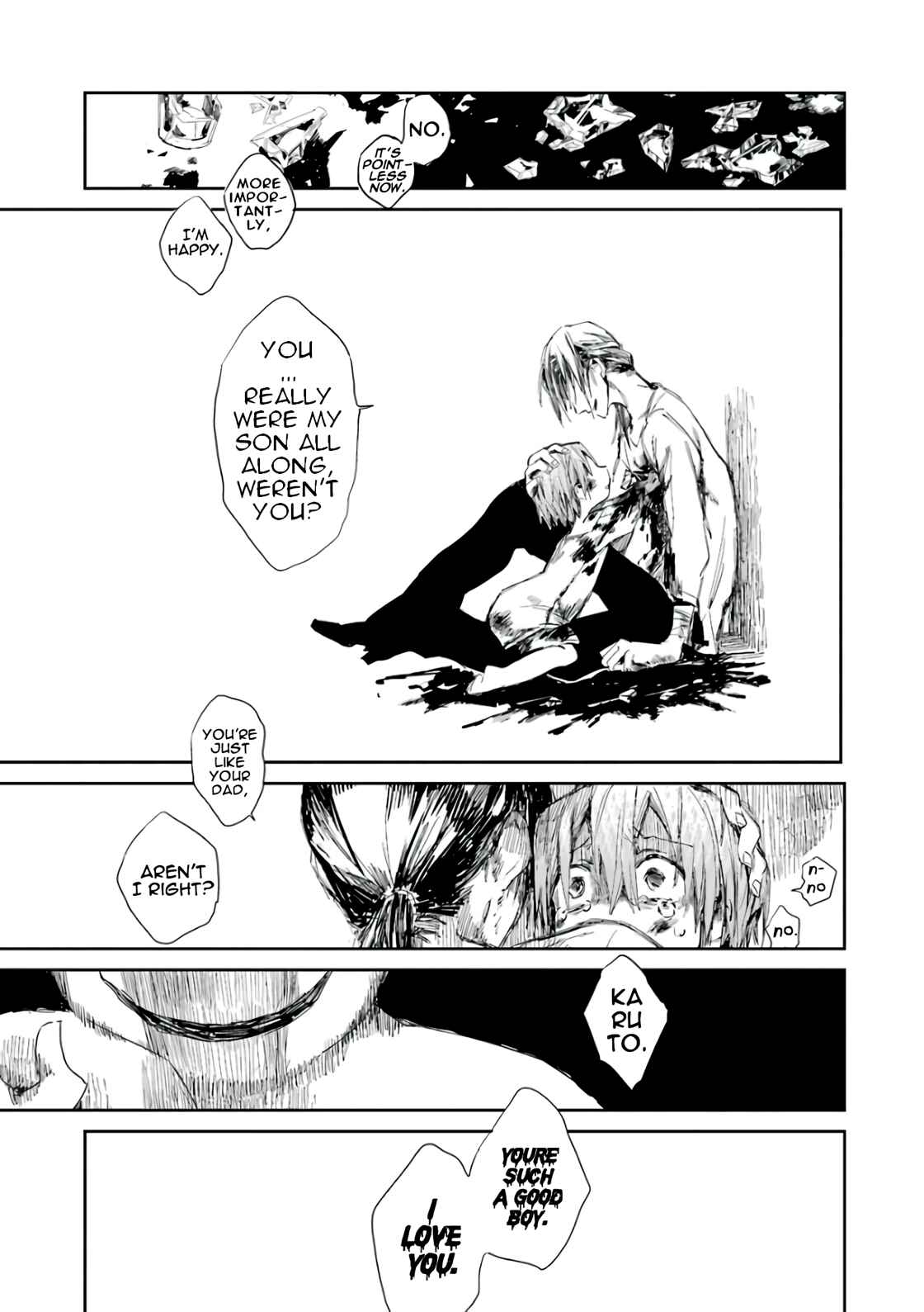 Page 45 Chapter 4 Jibaku Shounen: Hanako-kun